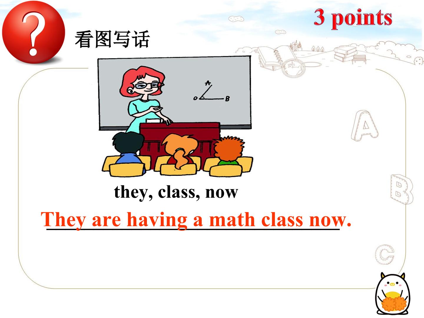 39.jpg