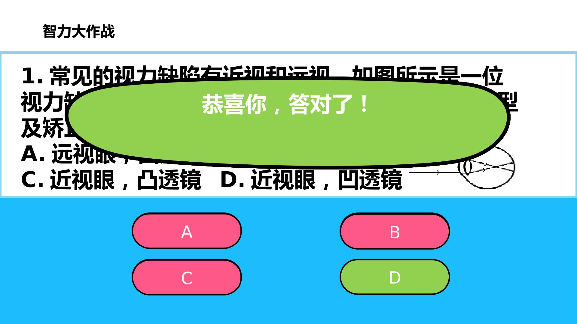 24.jpg