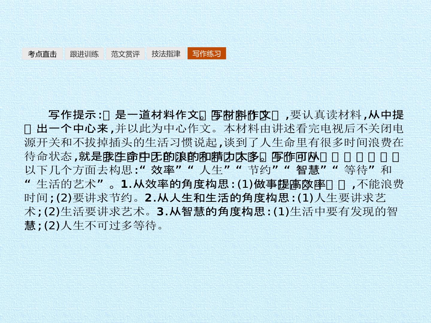 24.jpg