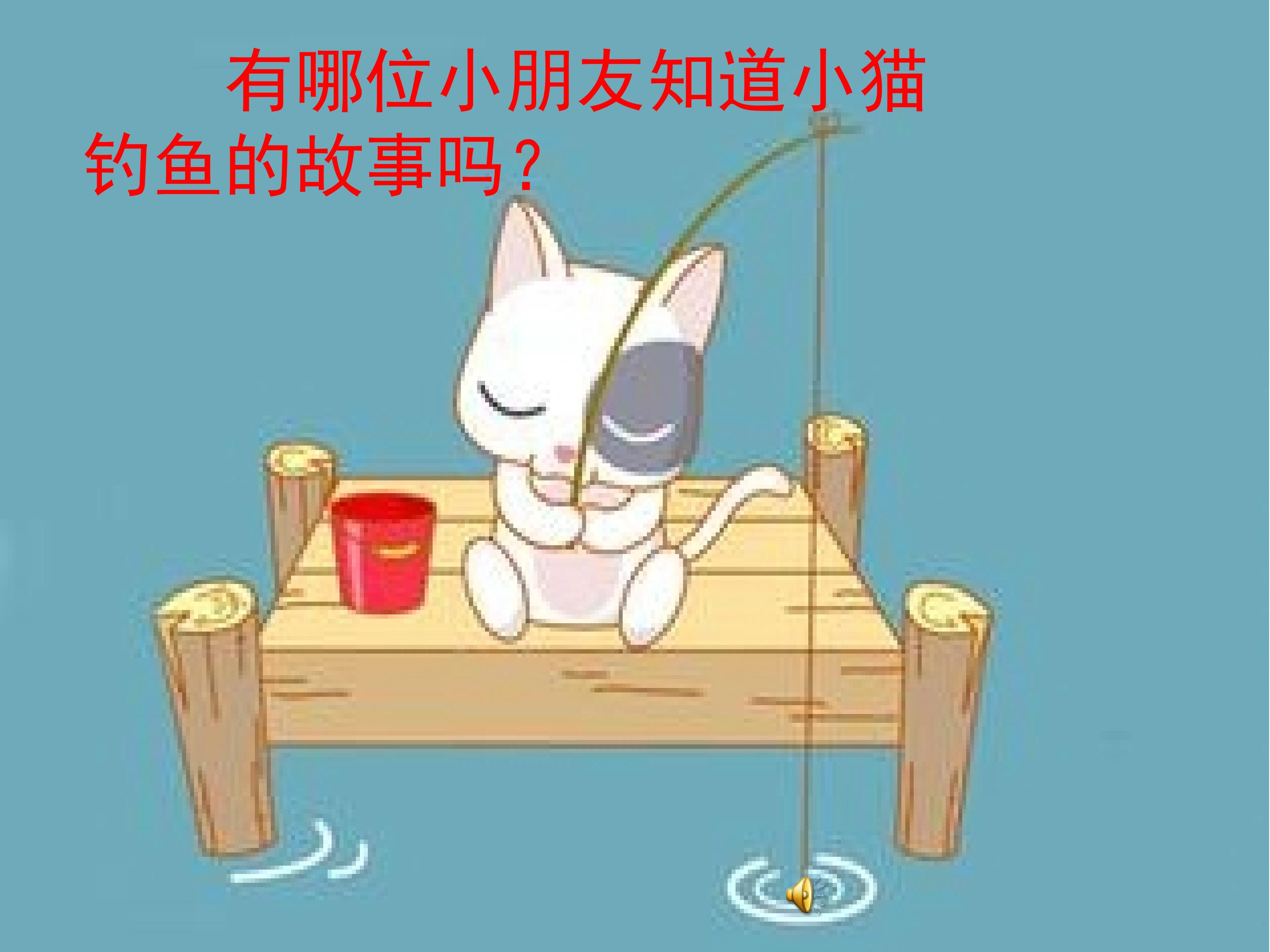 56.jpg