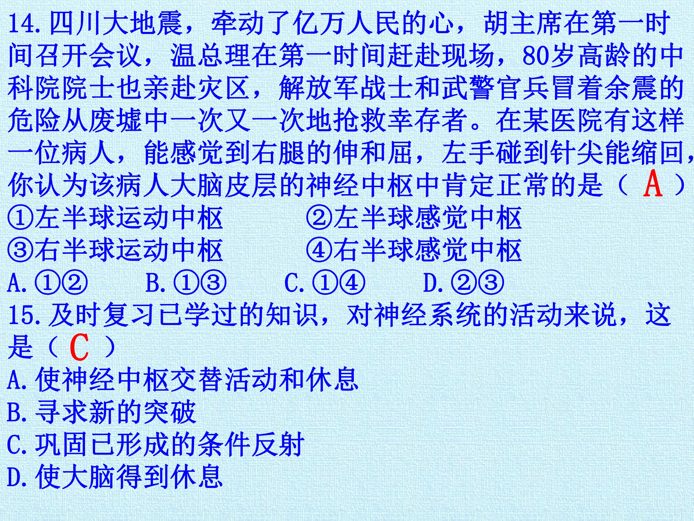 37.jpg