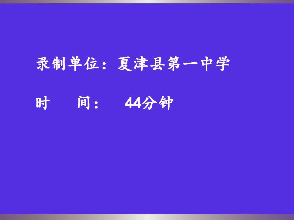 44.jpg