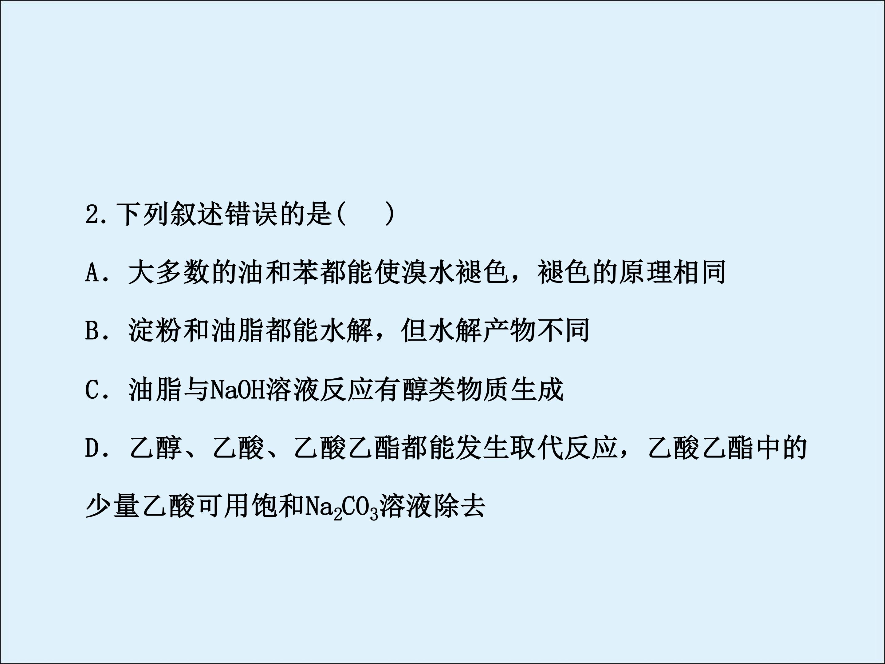 54.jpg