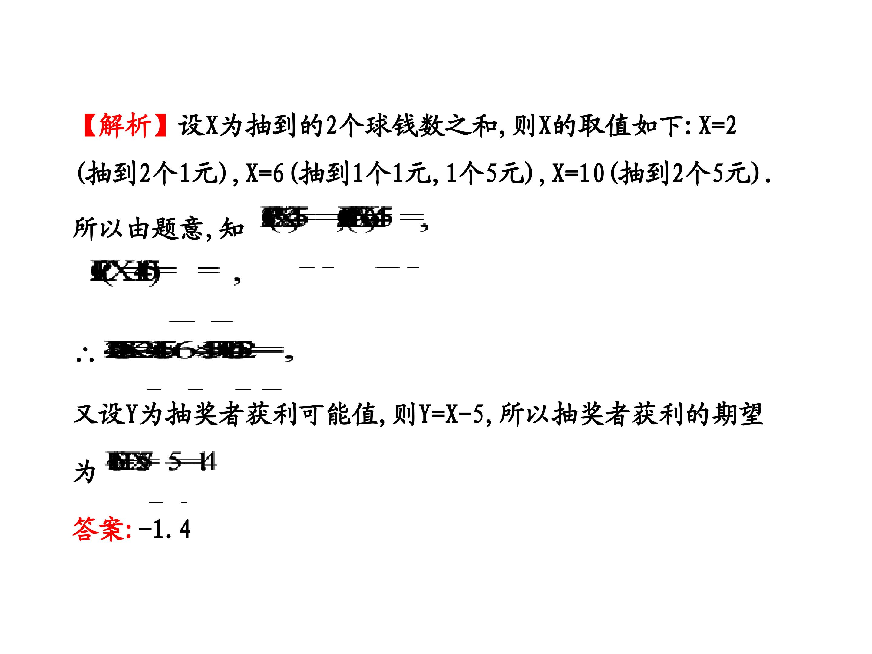 44.jpg