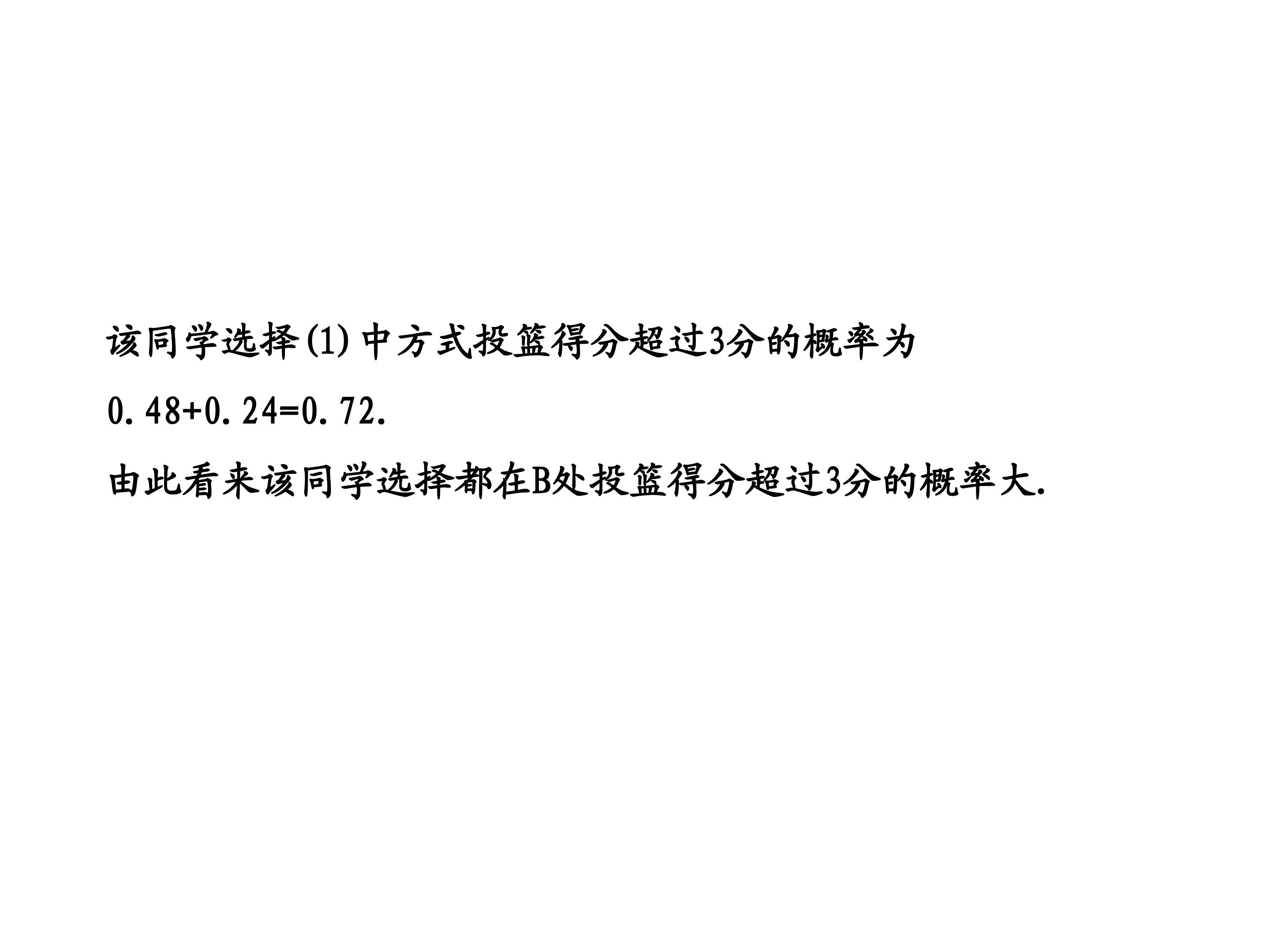 50.jpg