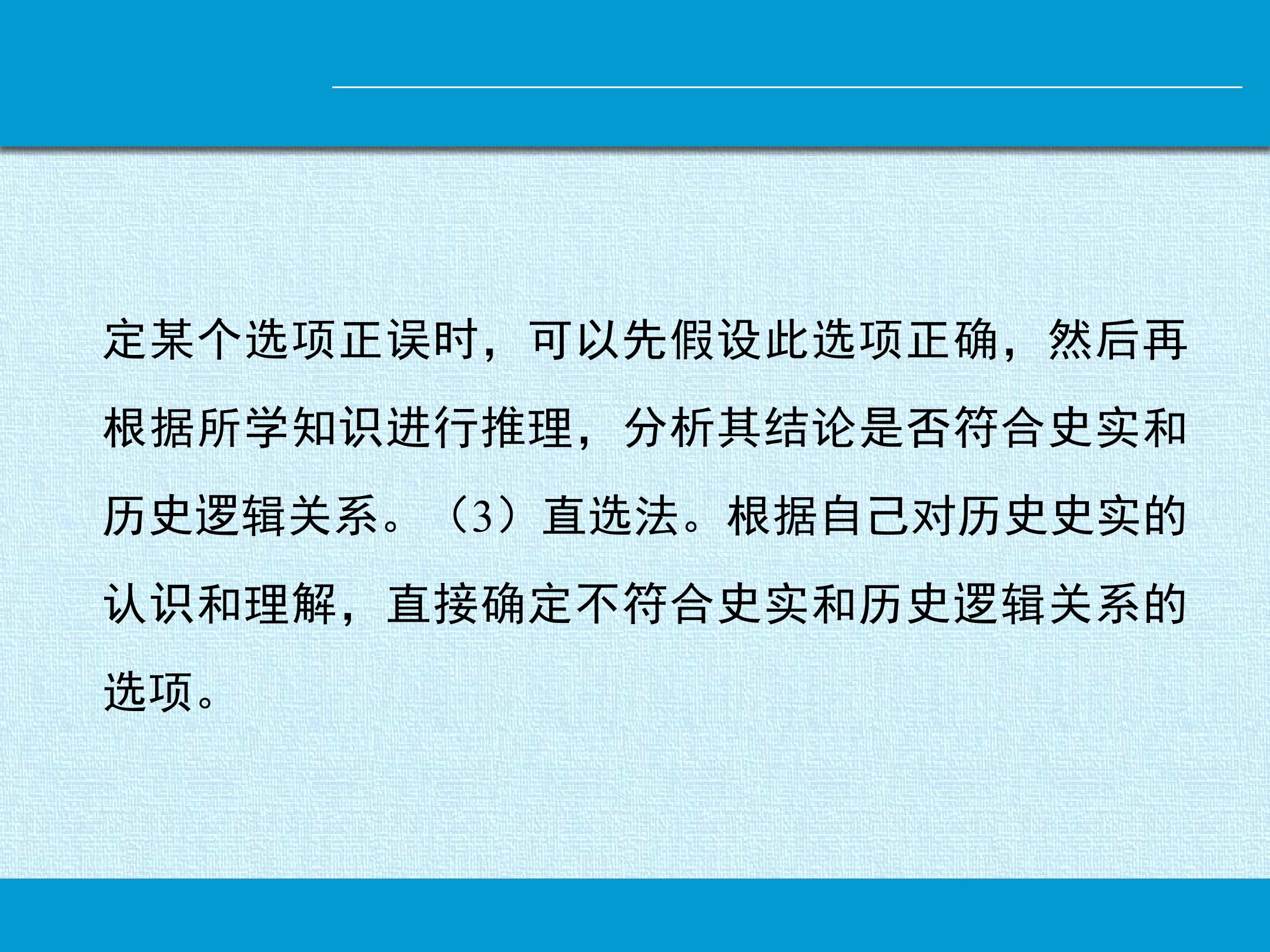 43.jpg