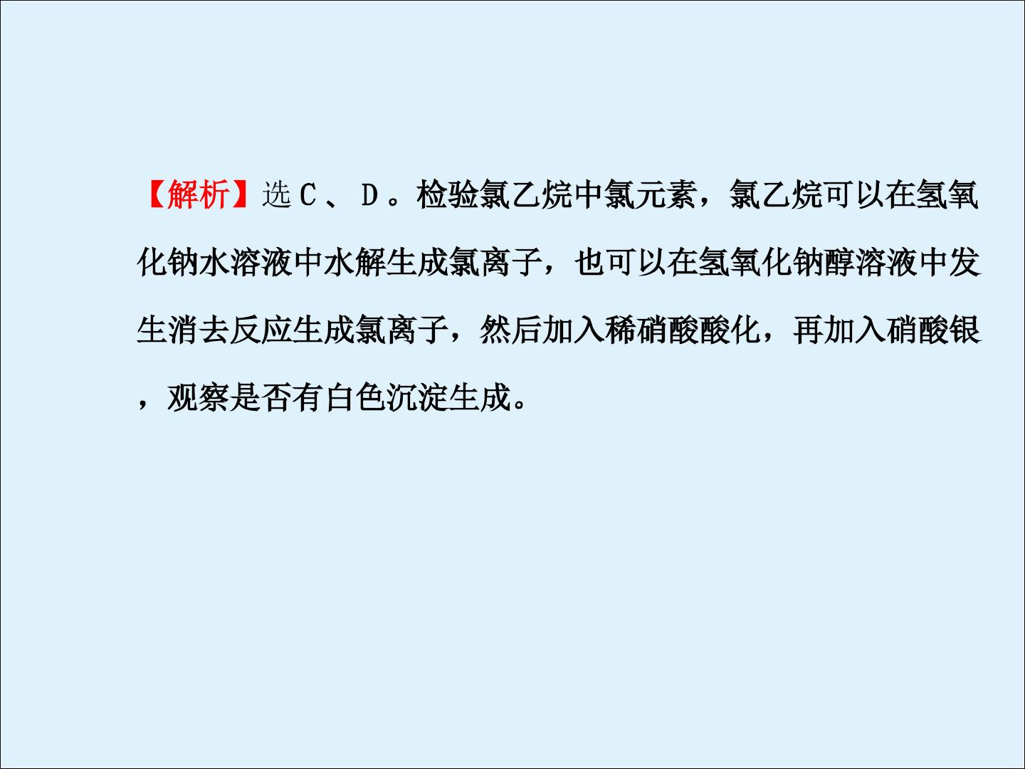 52.jpg