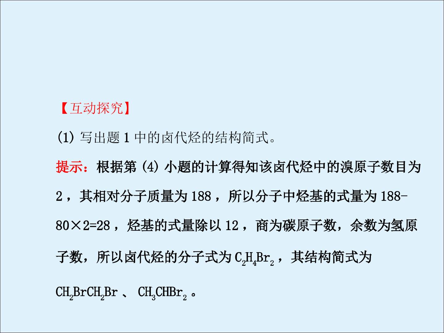 59.jpg