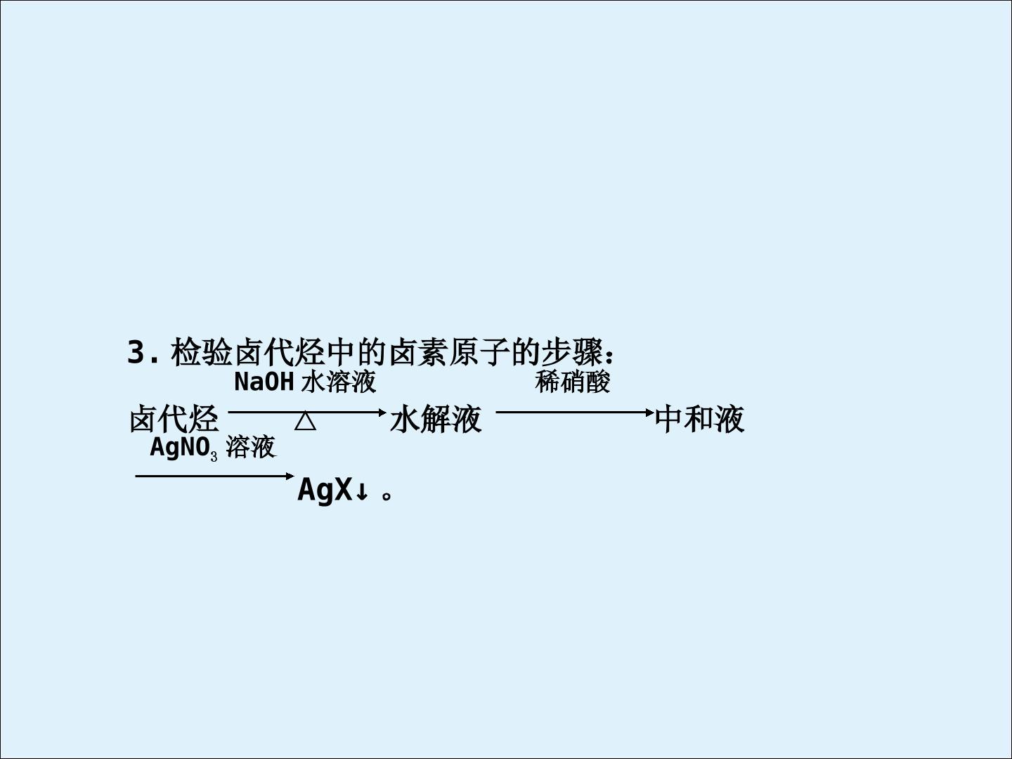 62.jpg