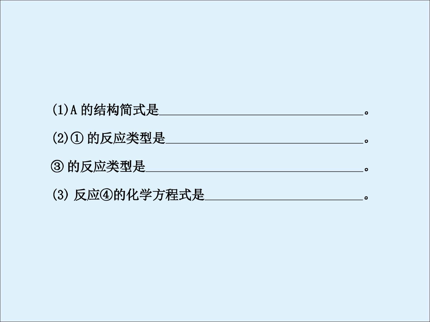 74.jpg