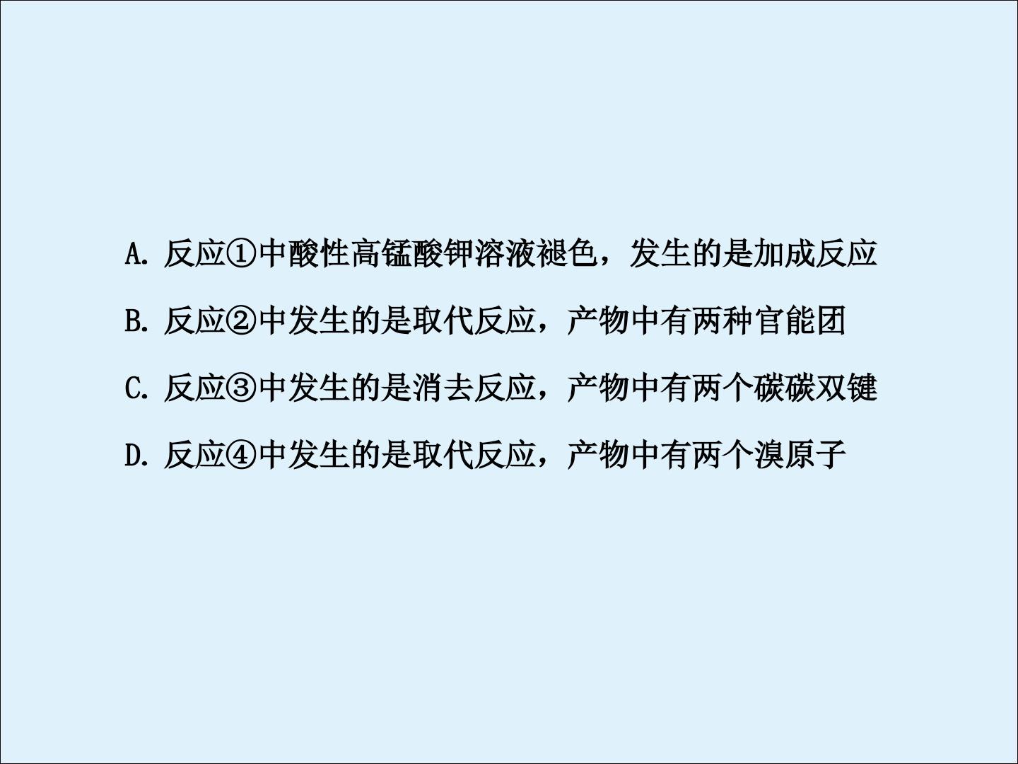 77.jpg