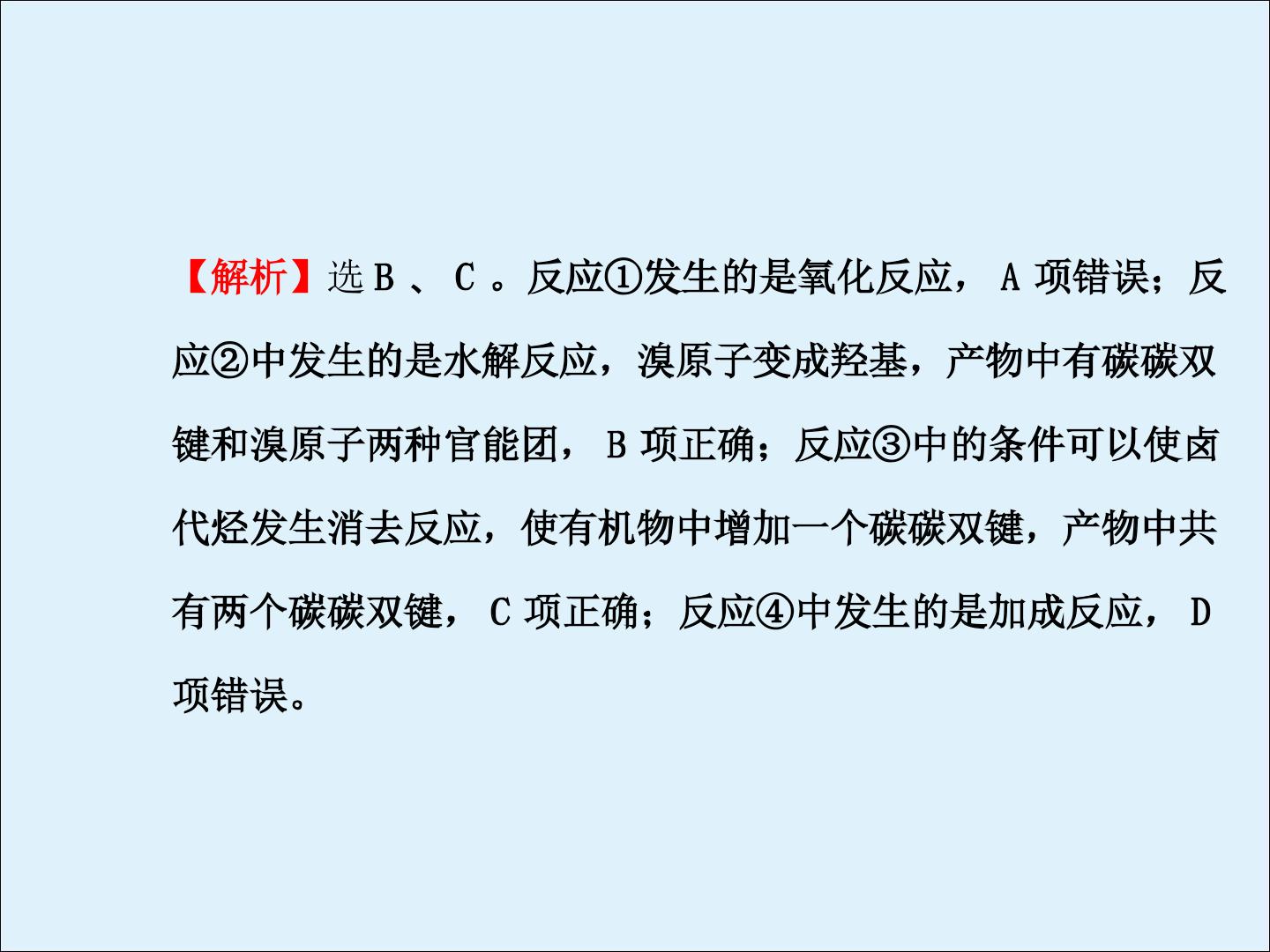 78.jpg
