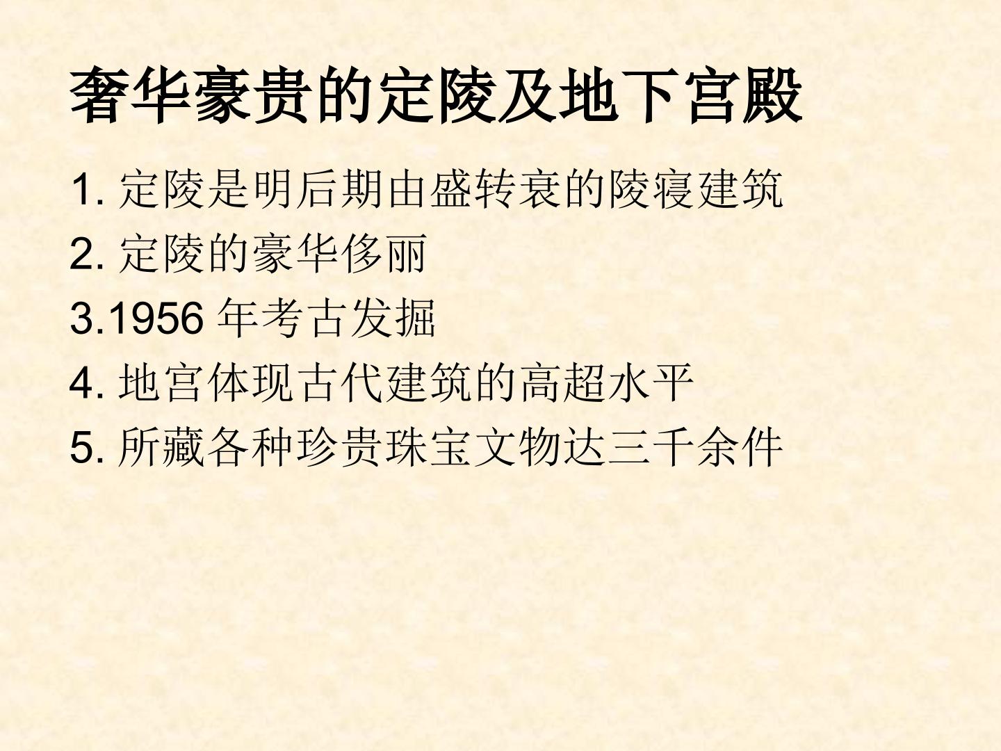 59.jpg