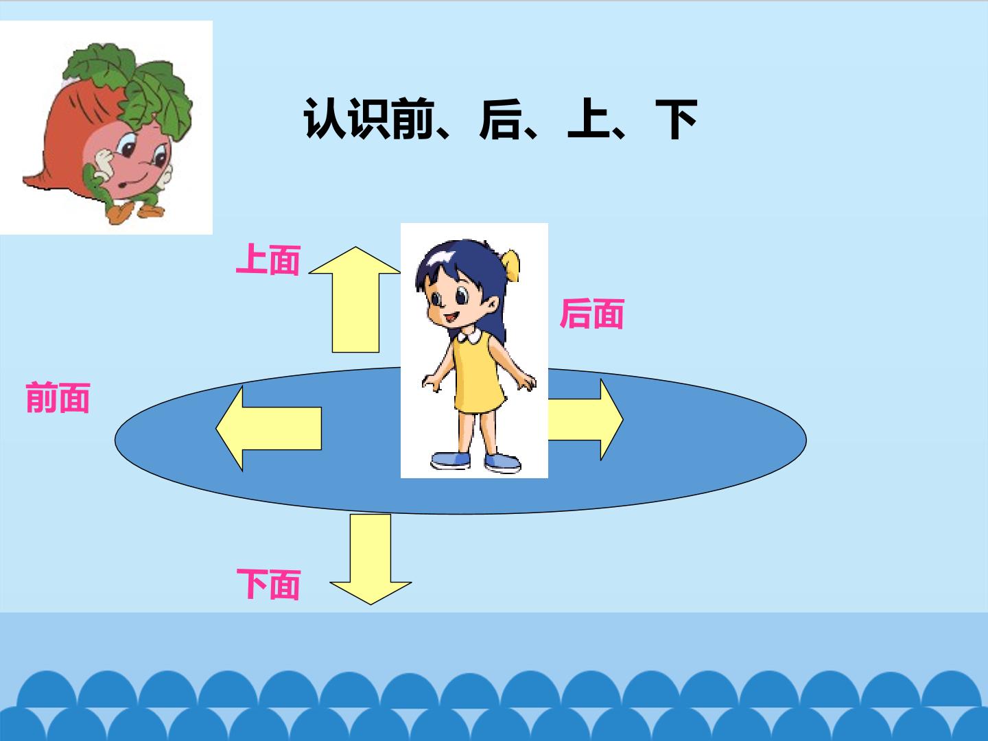 3.jpg