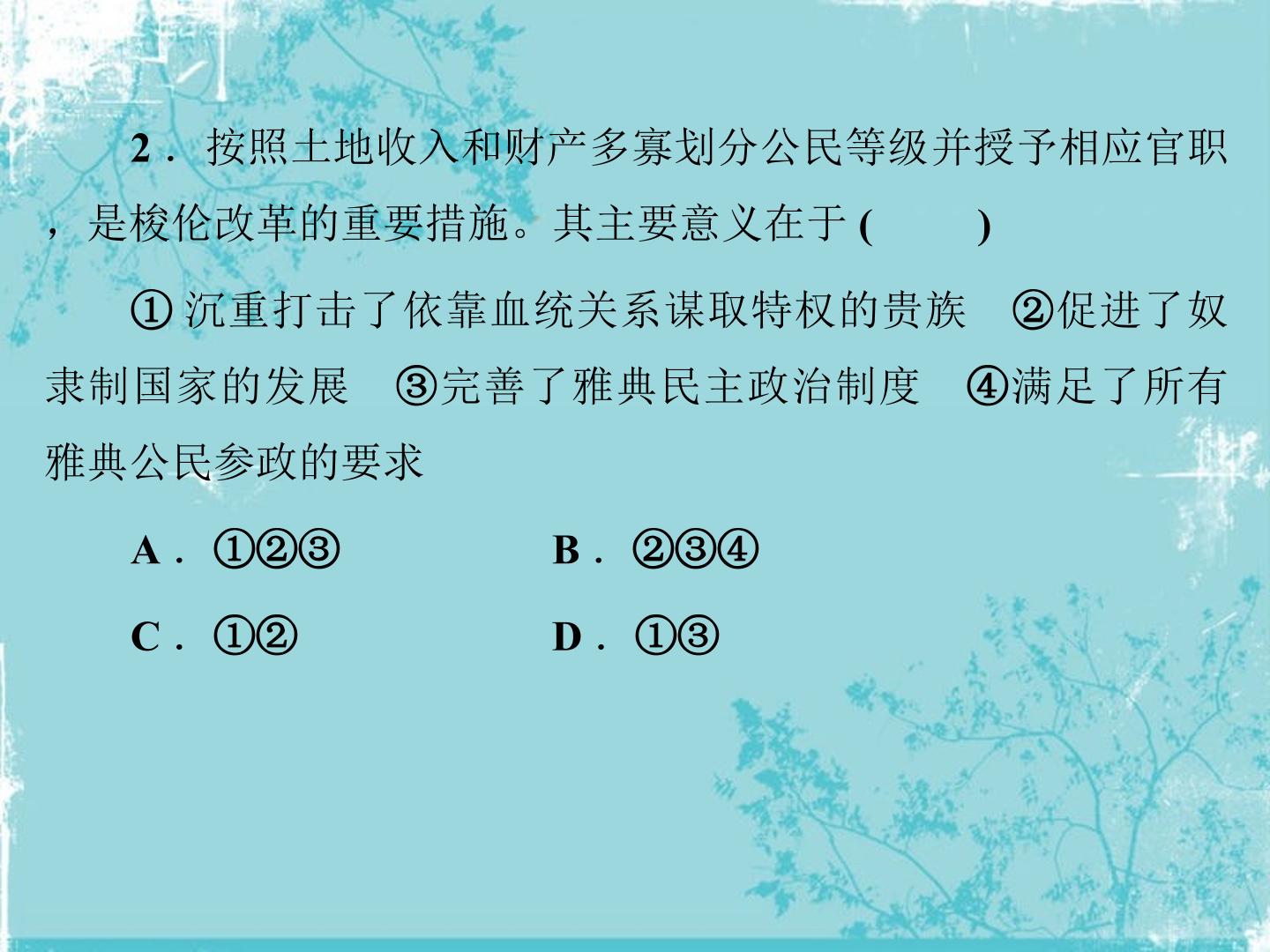 35.jpg