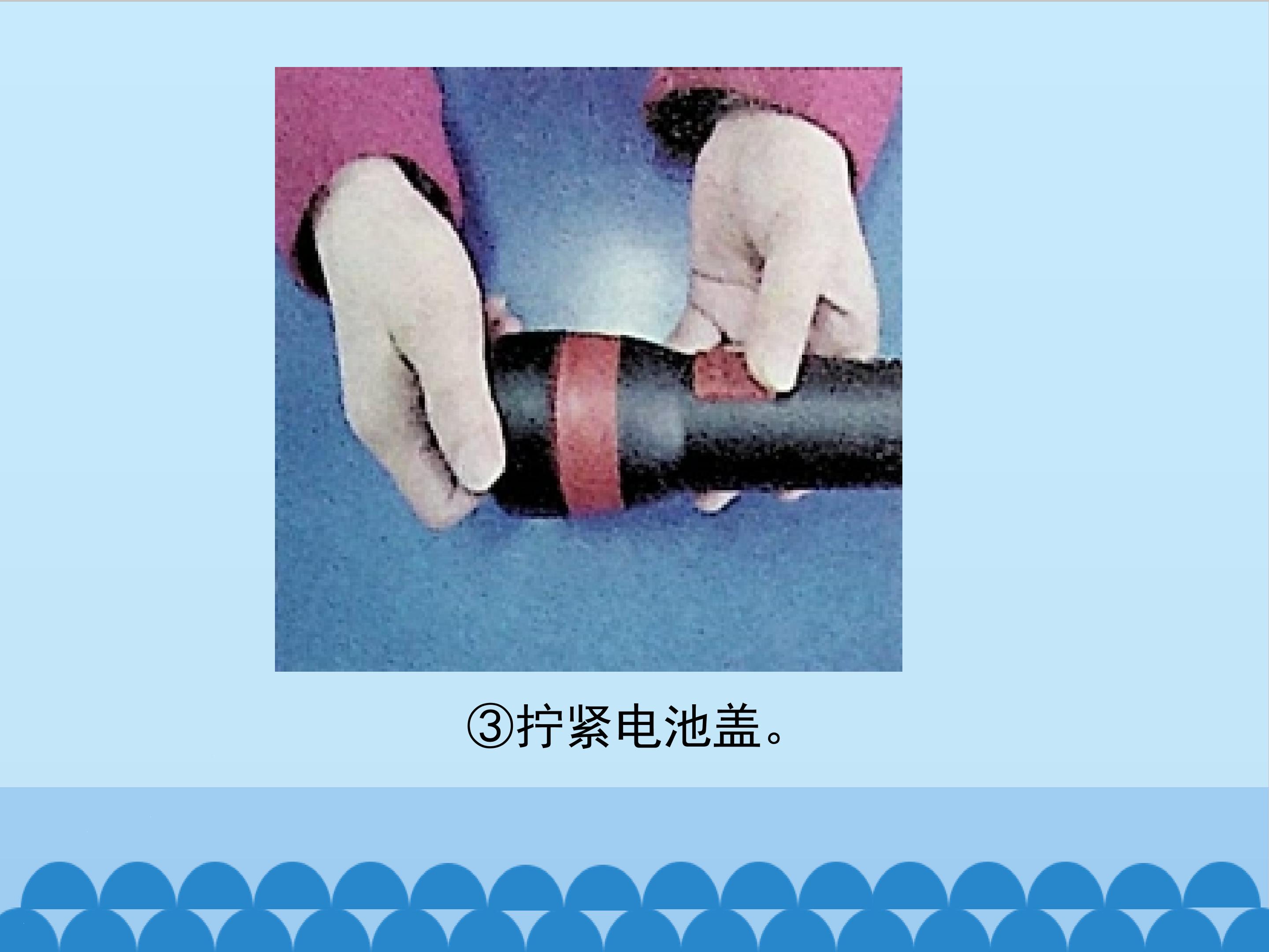 9.jpg