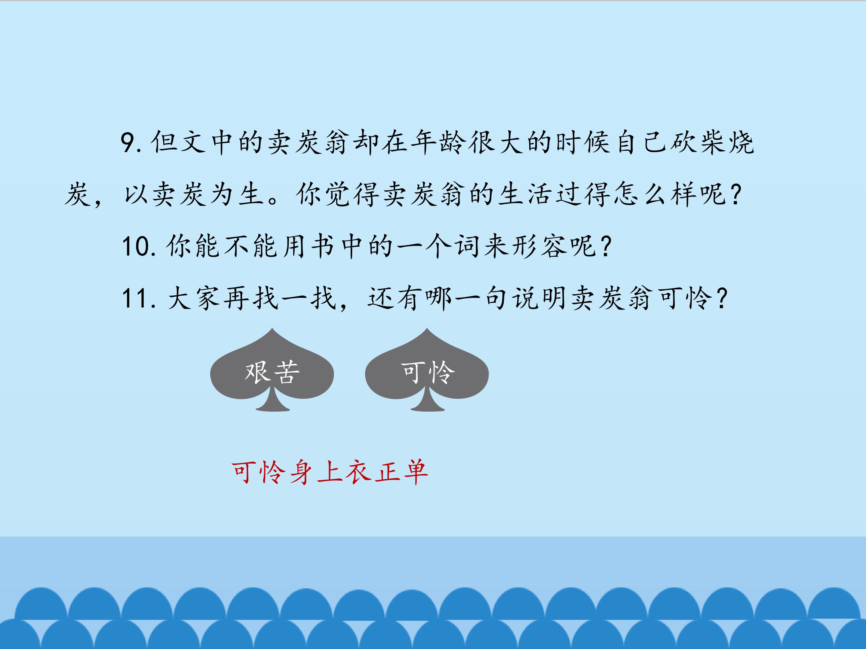 15.jpg