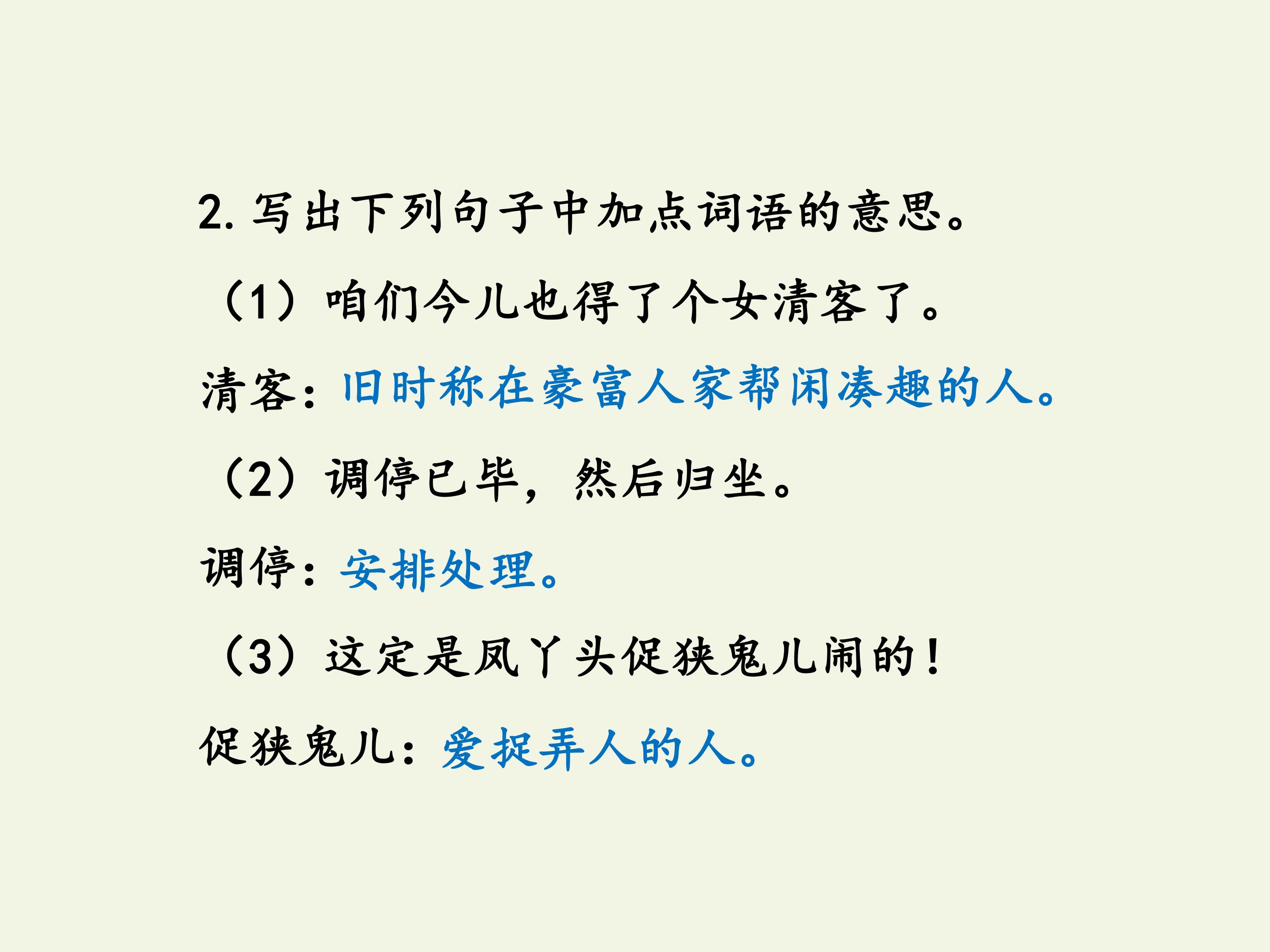 31.jpg
