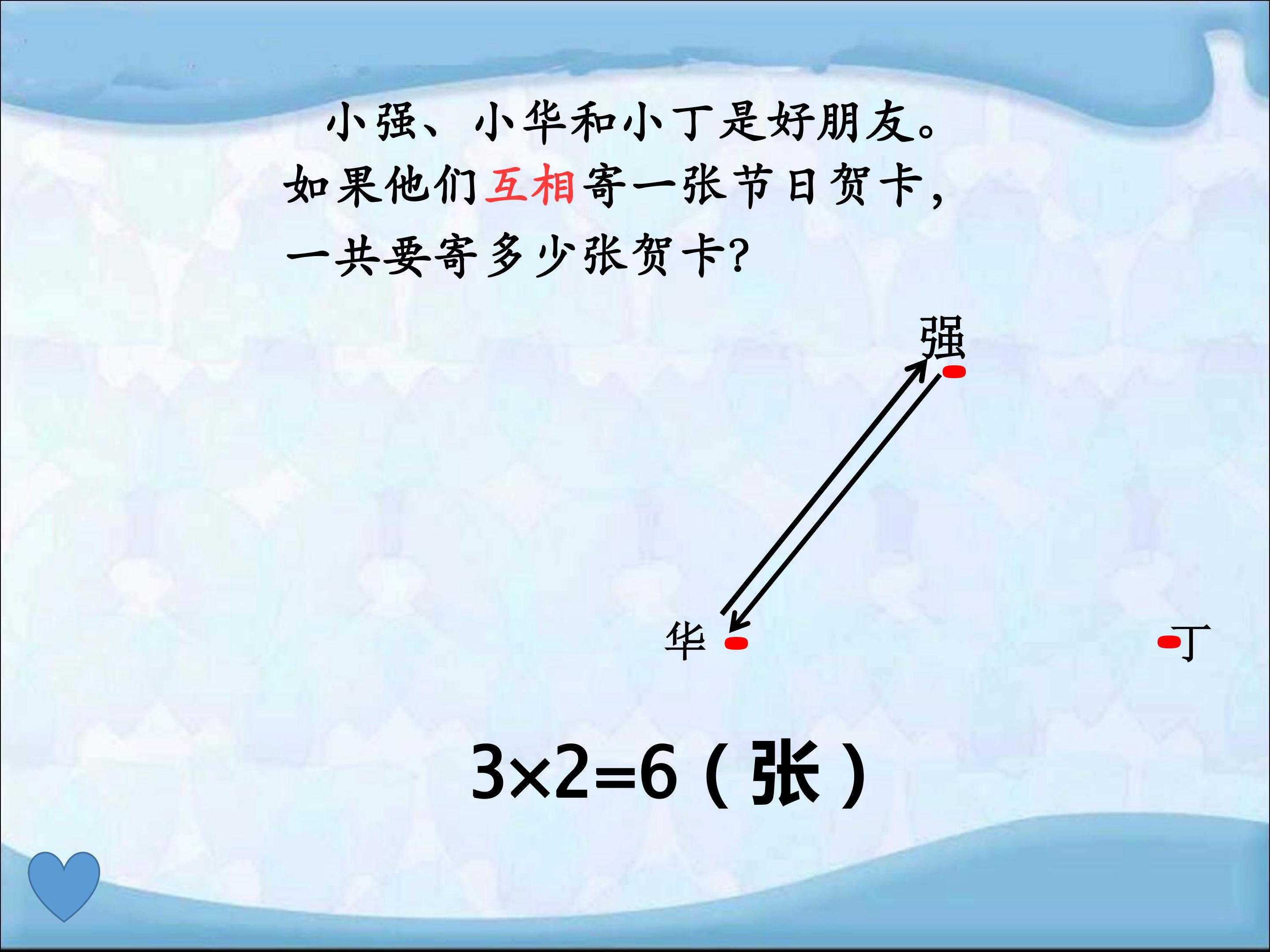 42.jpg