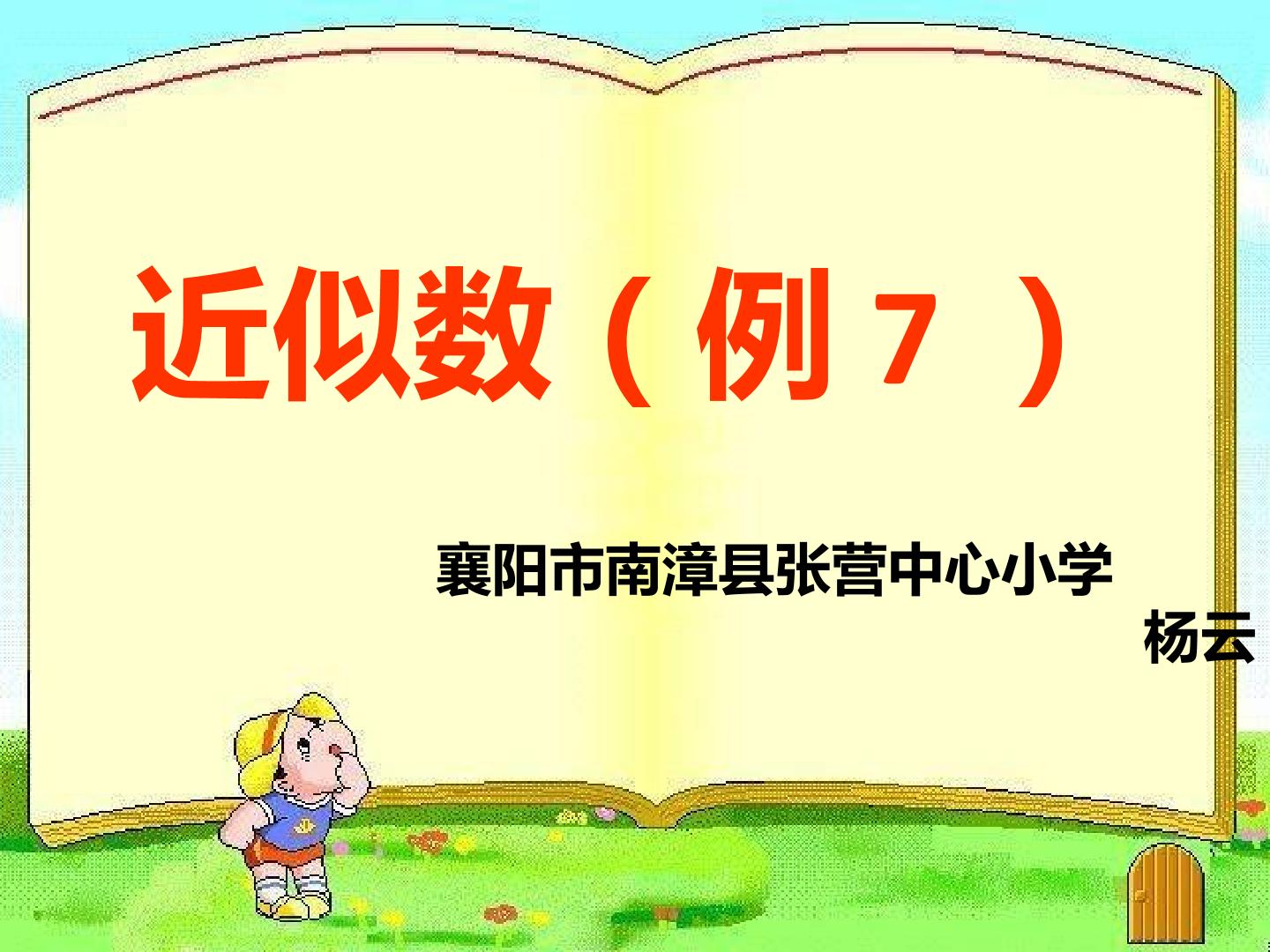 1.jpg