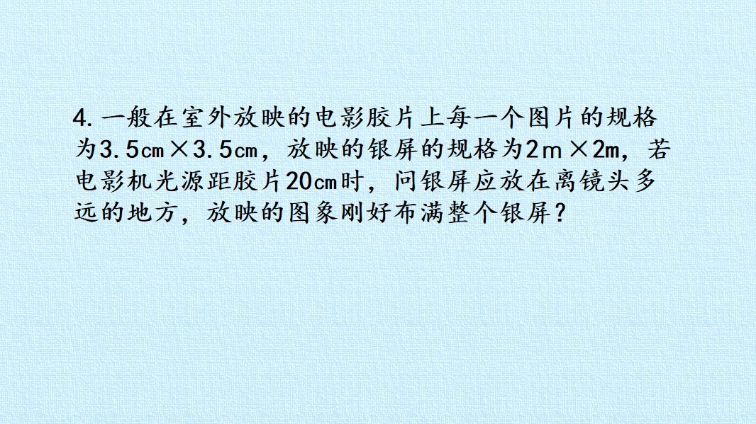 42.jpg