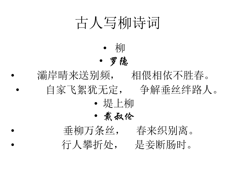 39.jpg