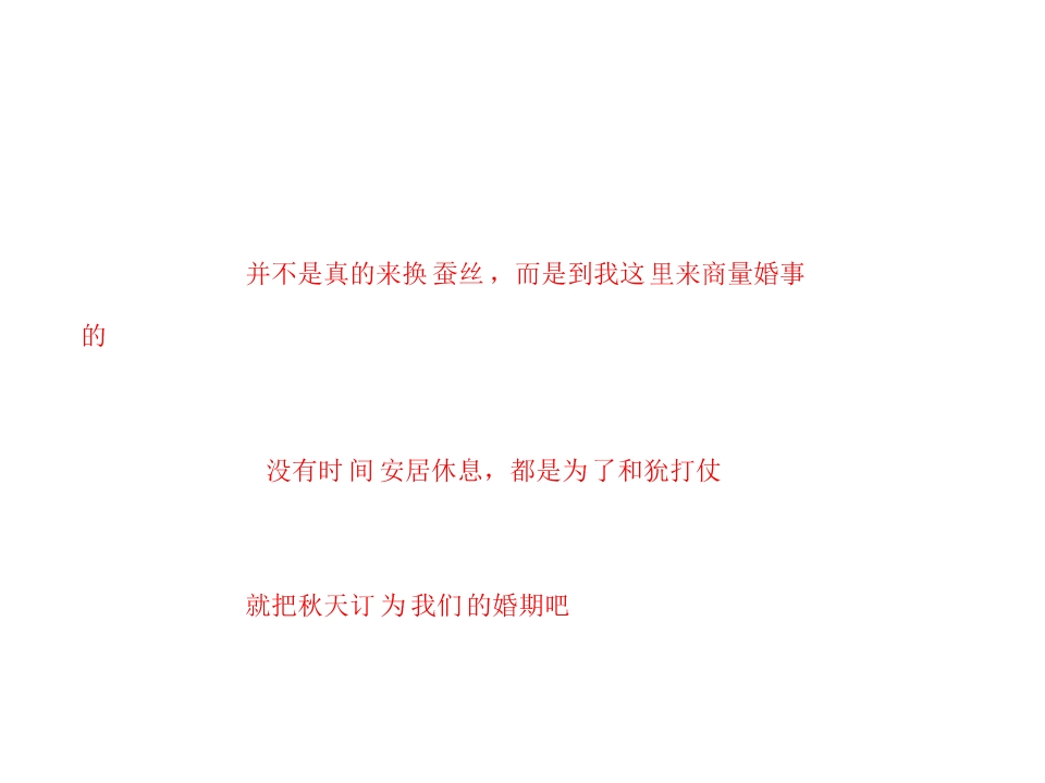 54.jpg