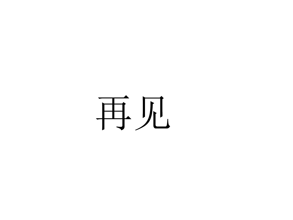 66.jpg