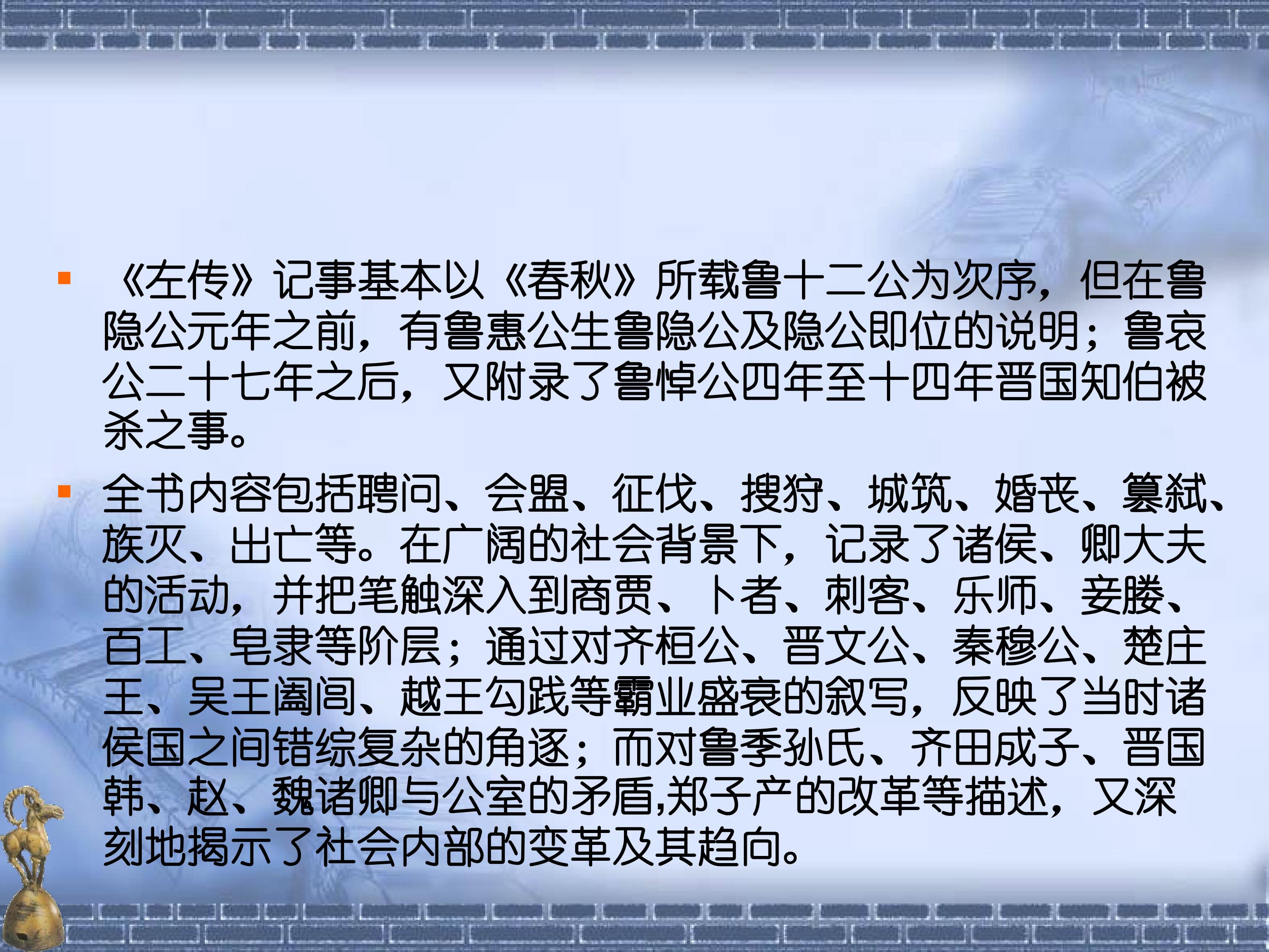 67.jpg