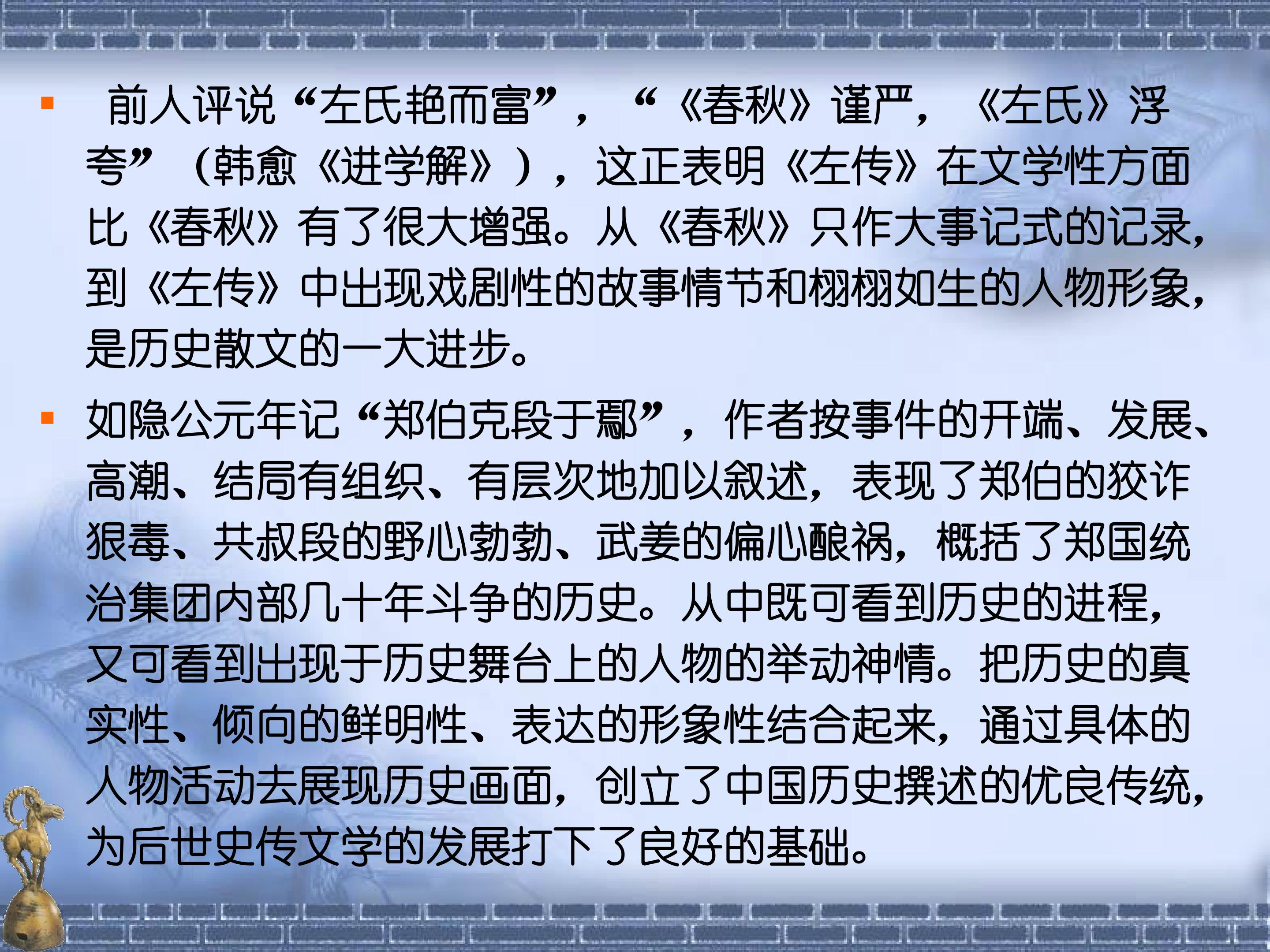 68.jpg