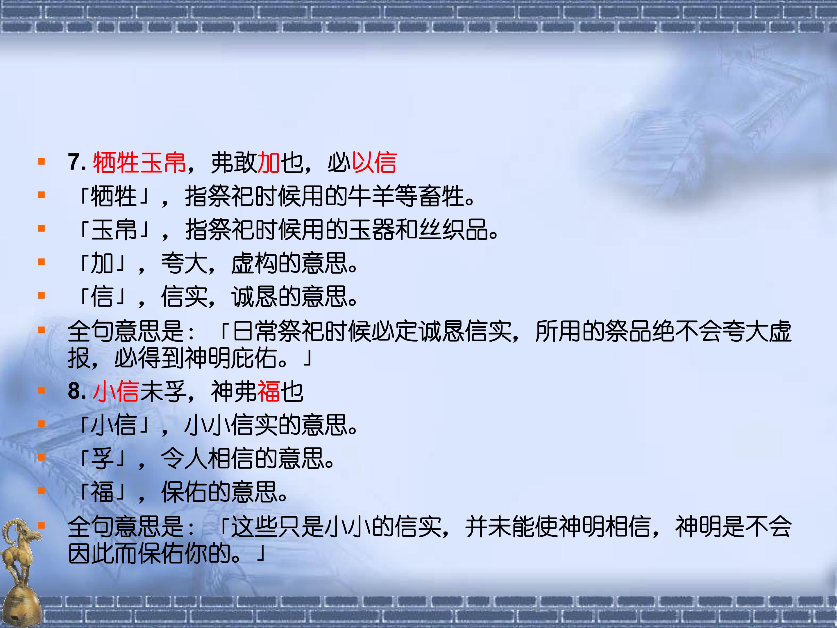 76.jpg