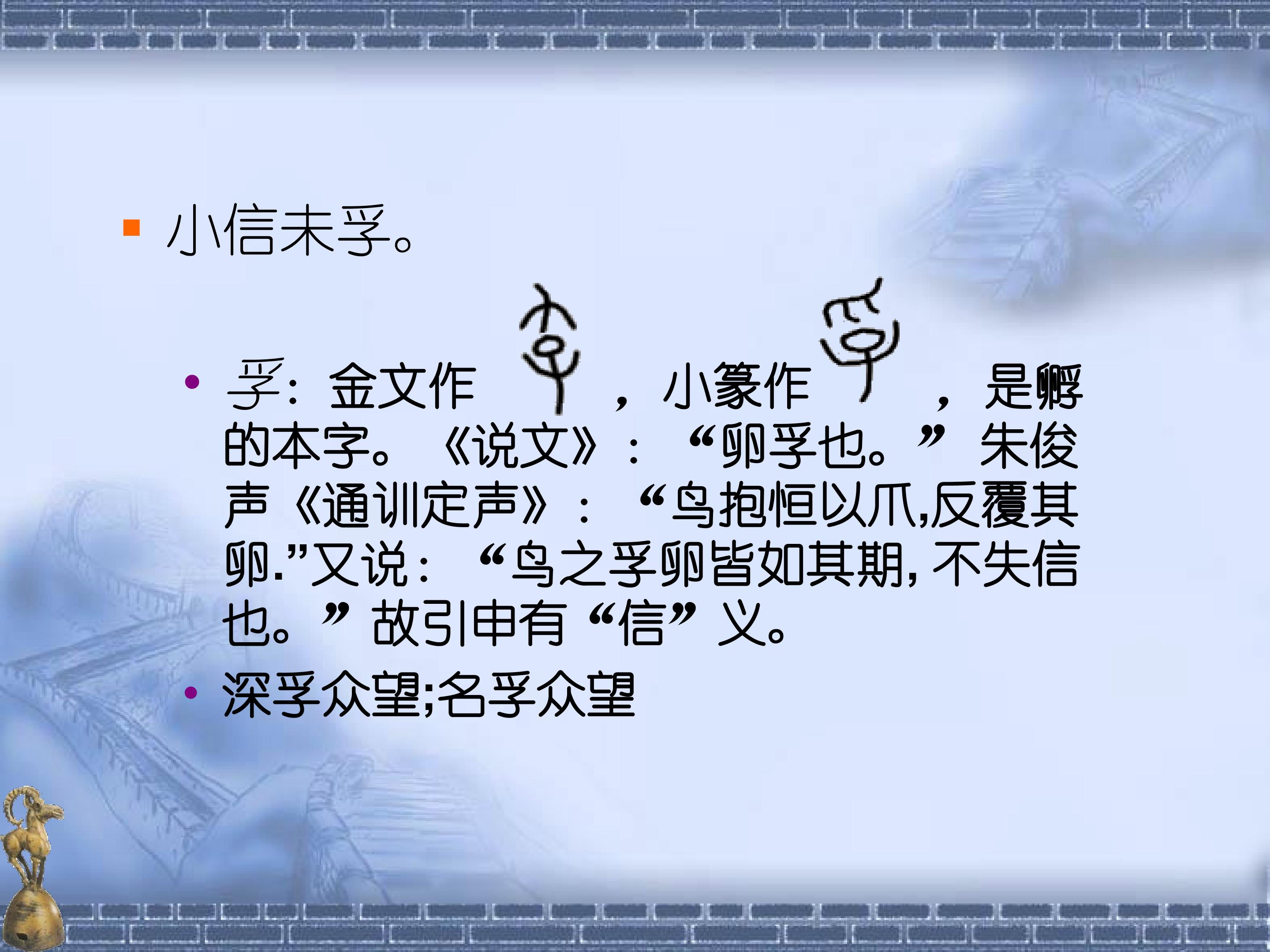 77.jpg