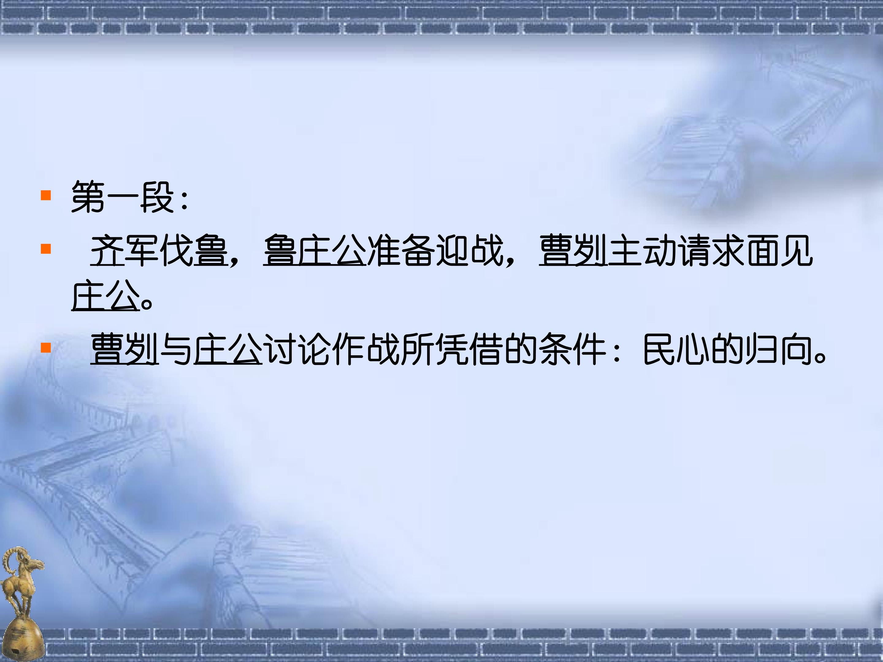 80.jpg