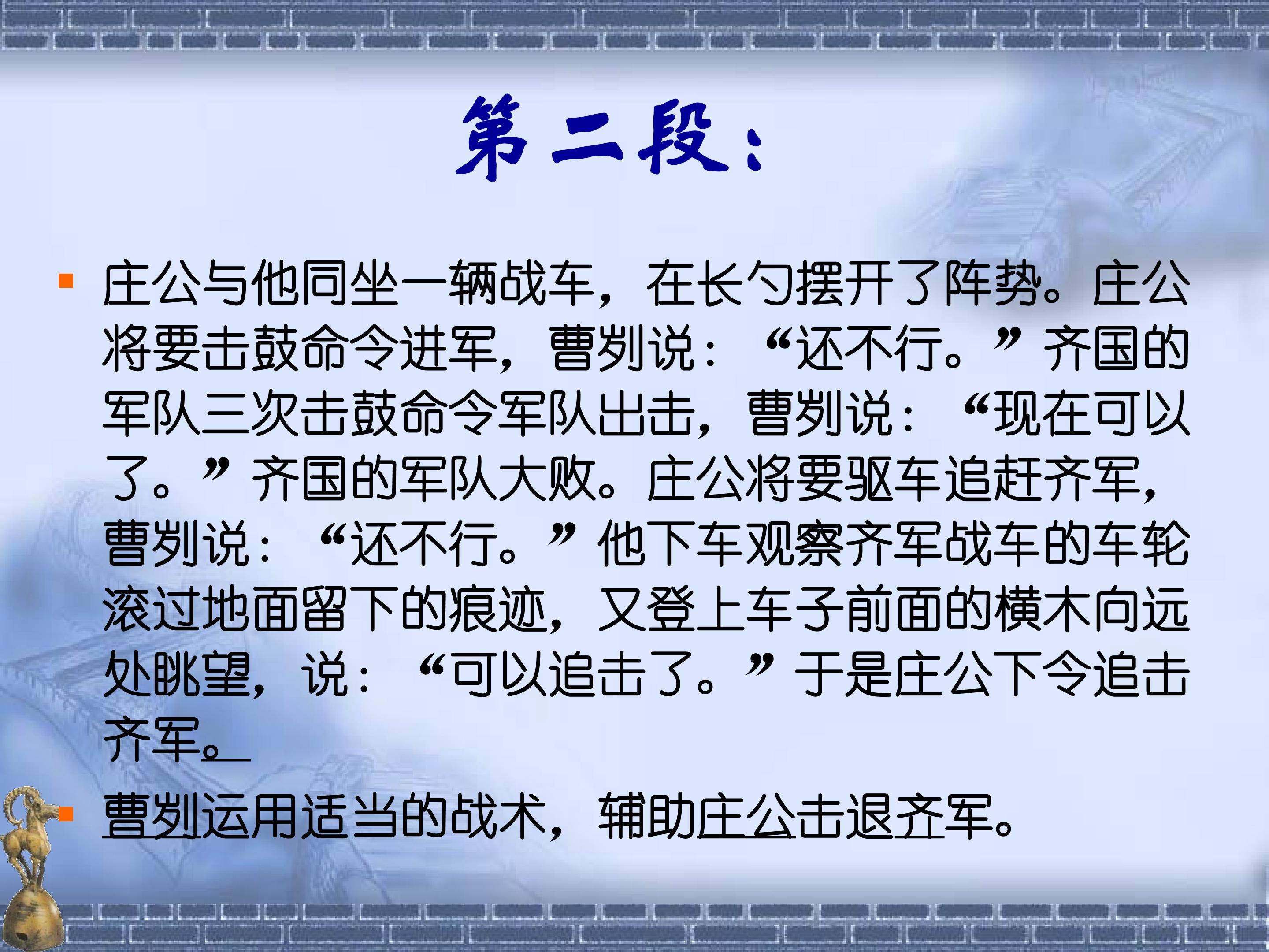 85.jpg