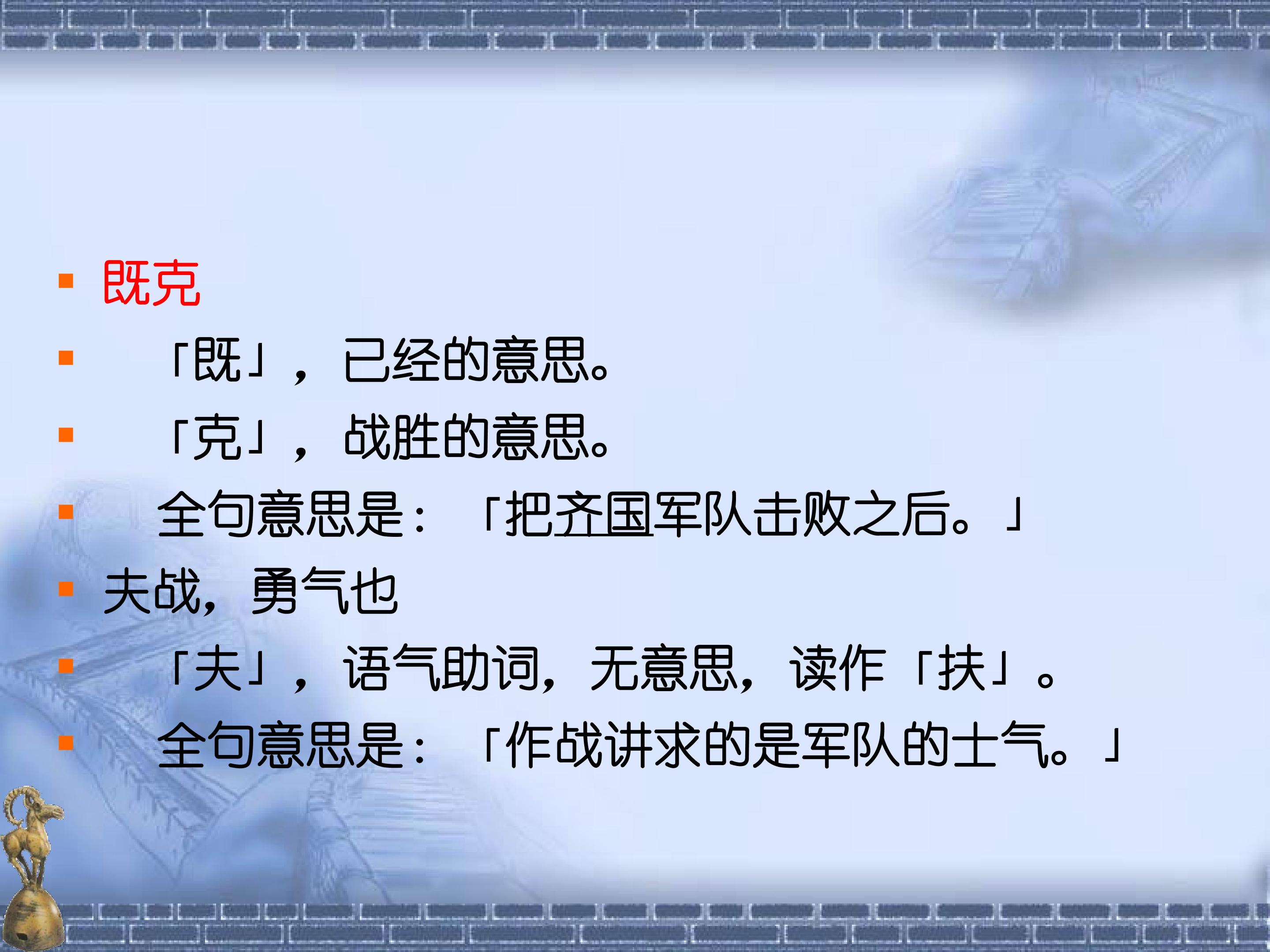 86.jpg