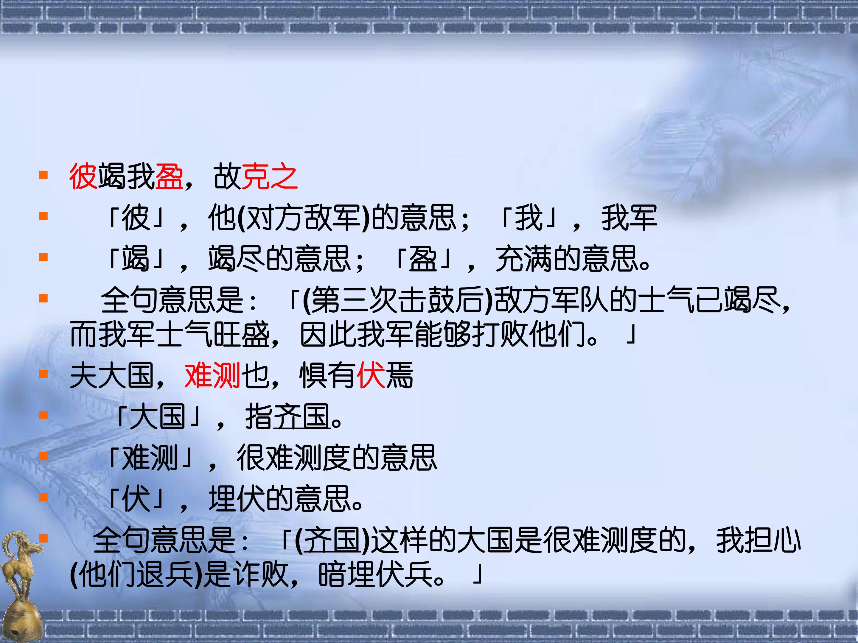 88.jpg