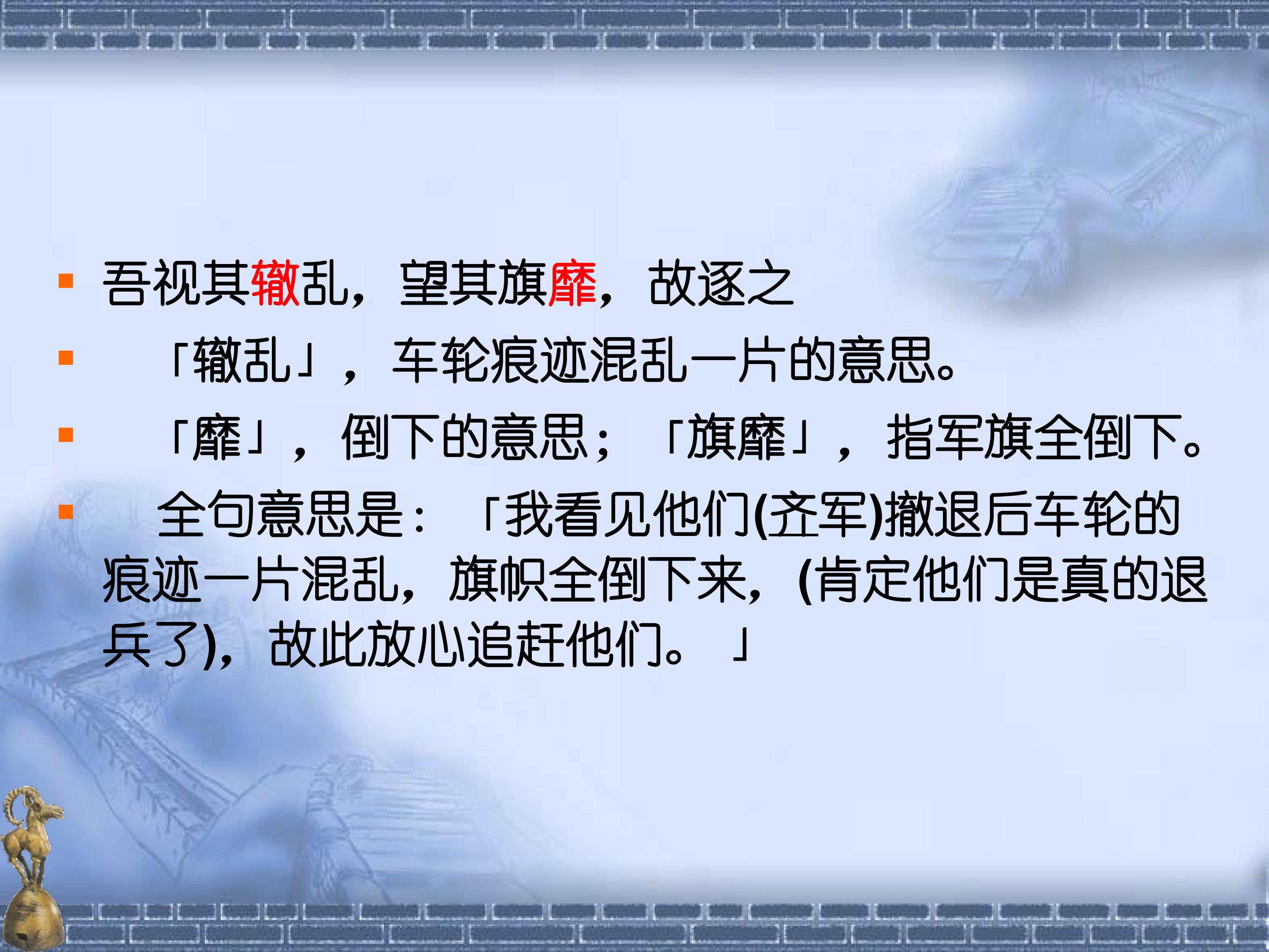 89.jpg