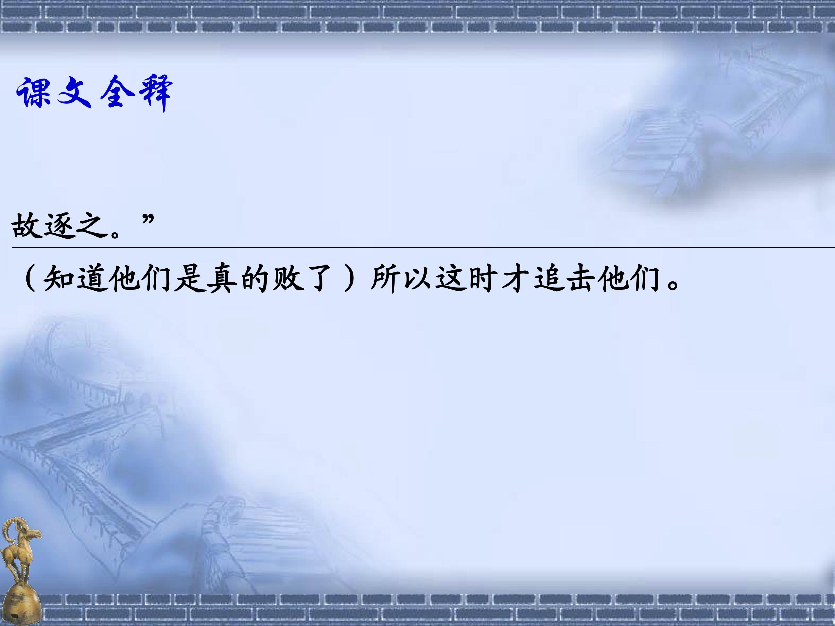 98.jpg