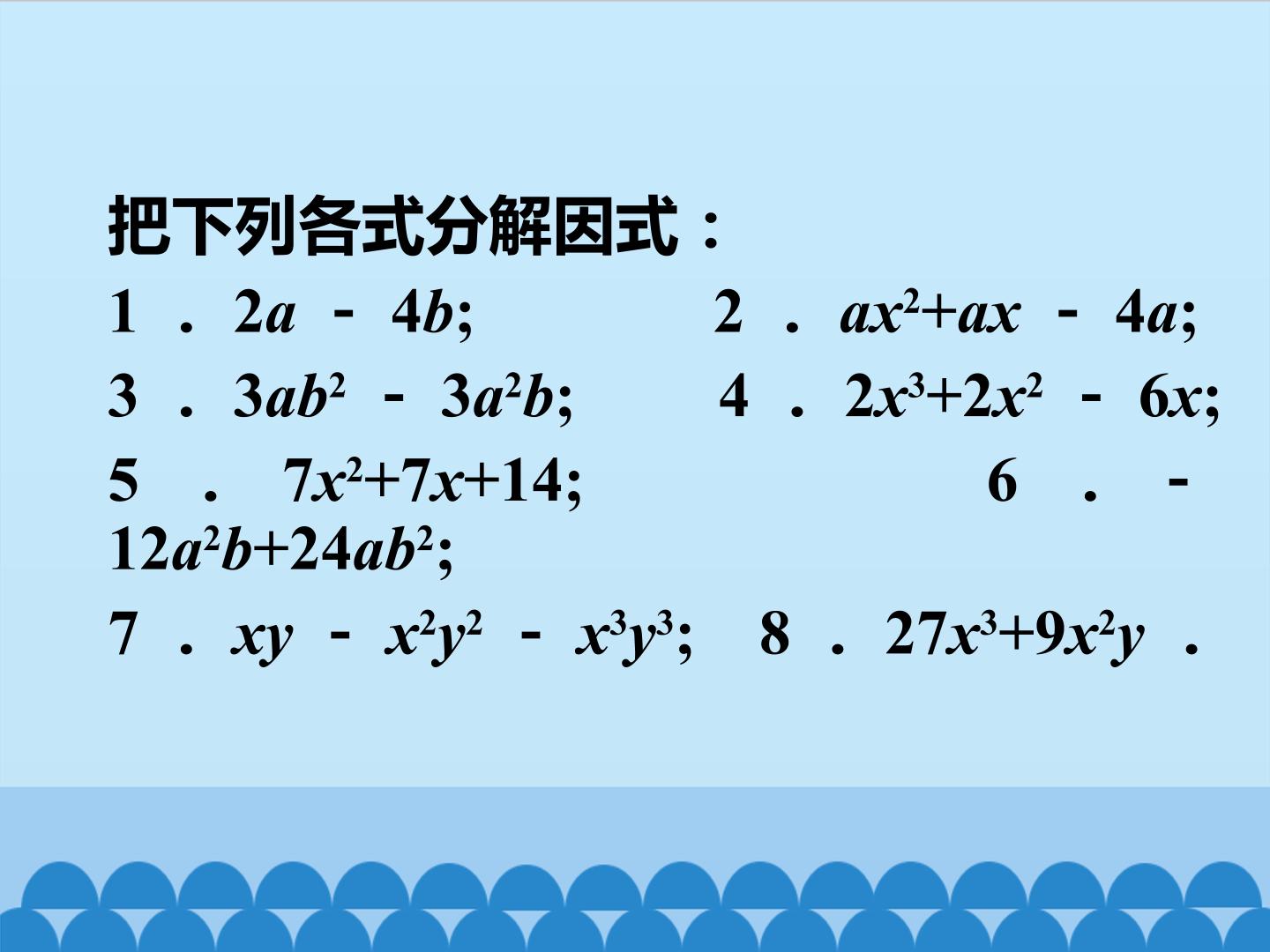15.jpg