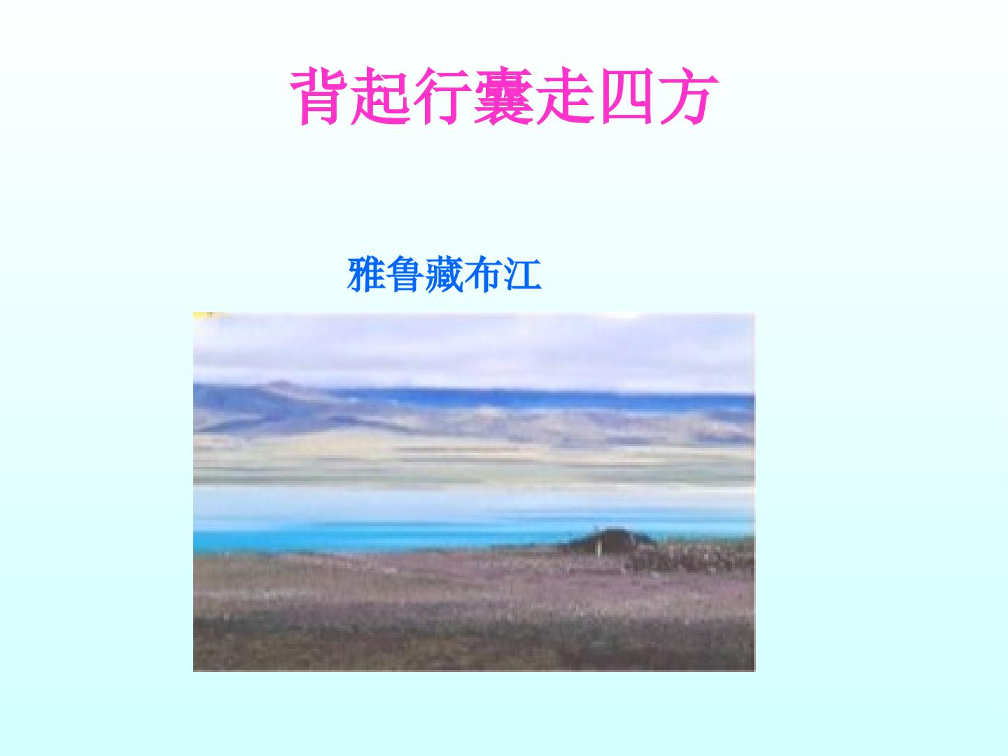 29.jpg