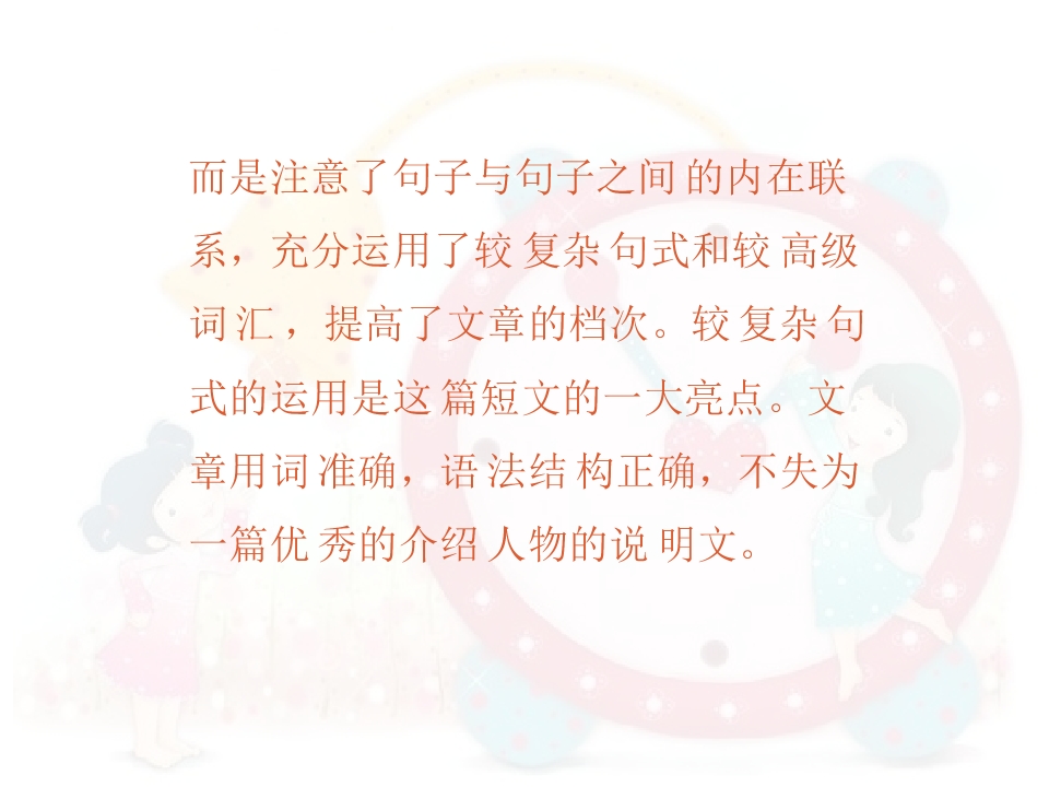 63.jpg