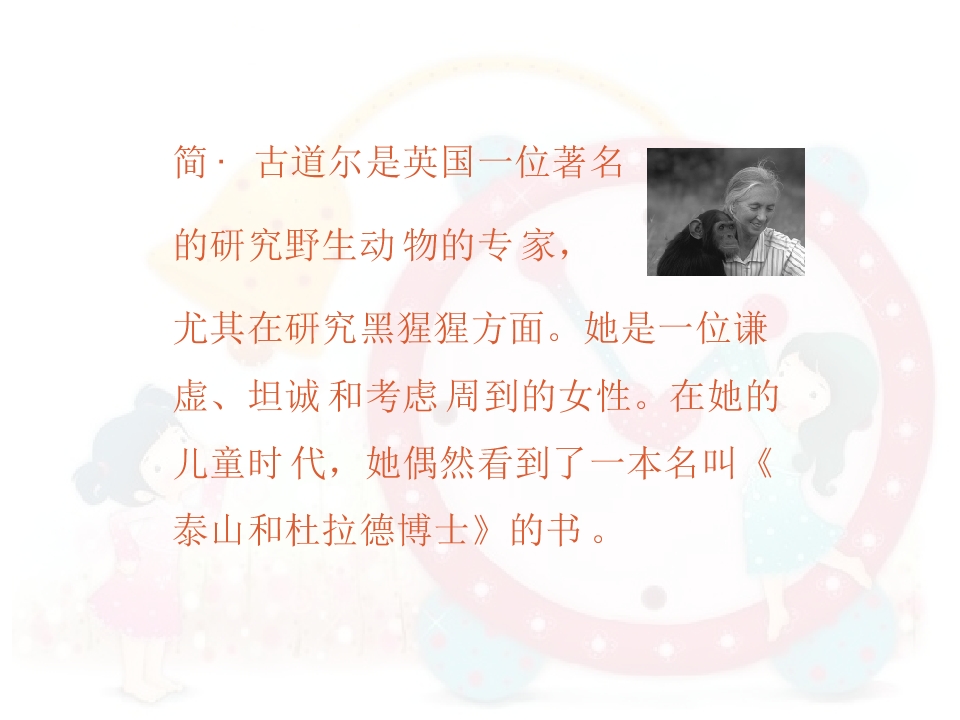 71.jpg