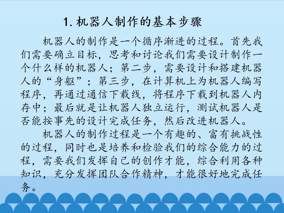 3.jpg