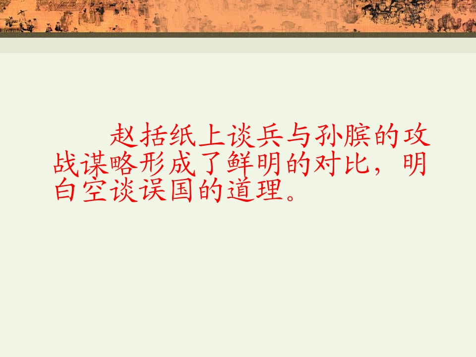 62.jpg