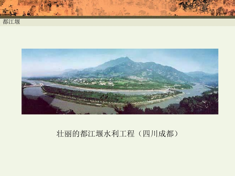 68.jpg