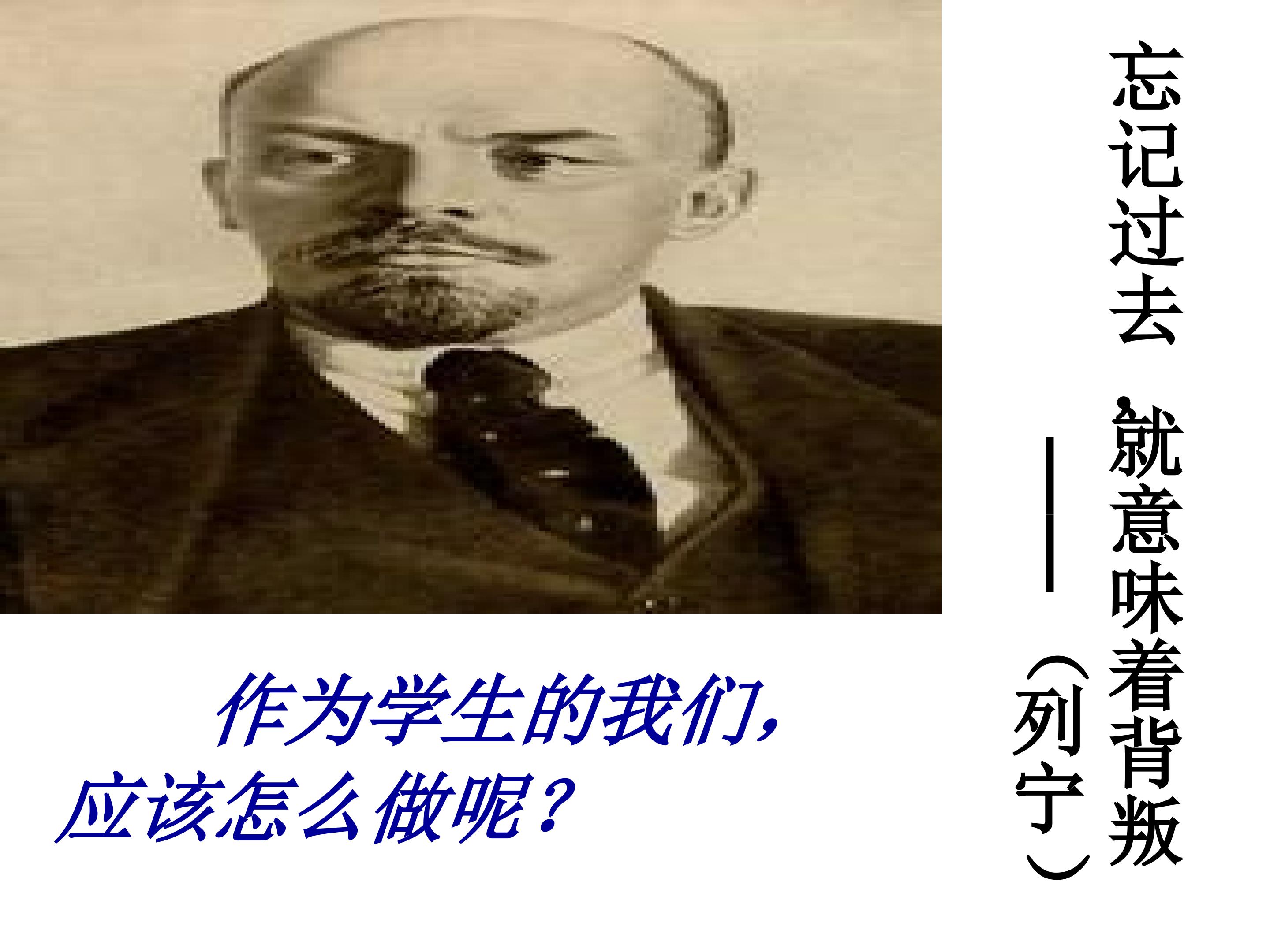 54.jpg