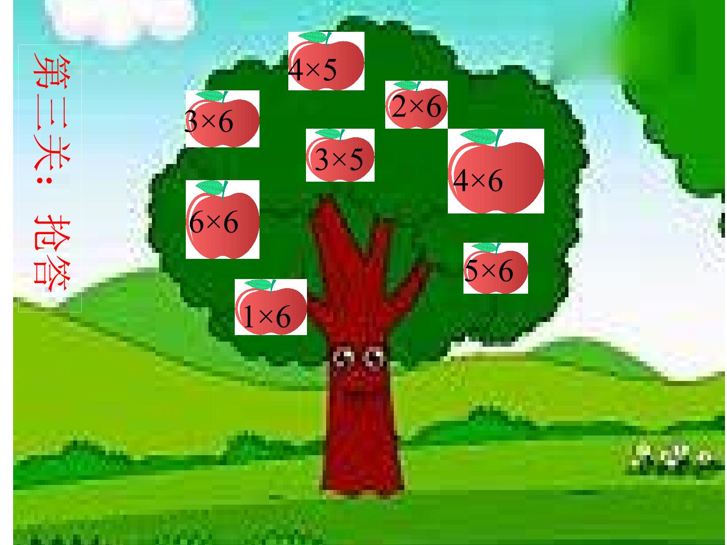 5.jpg
