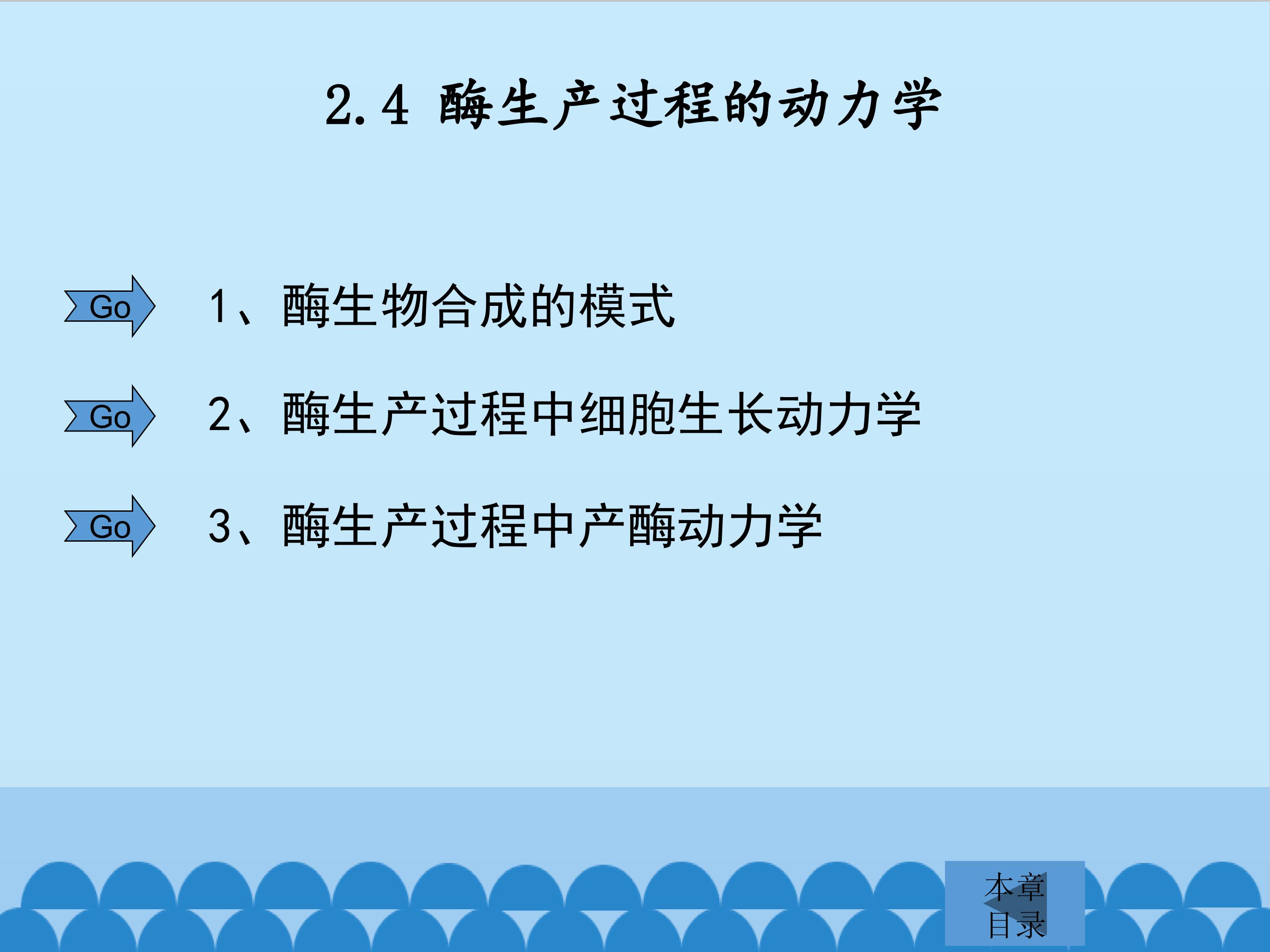 57.jpg