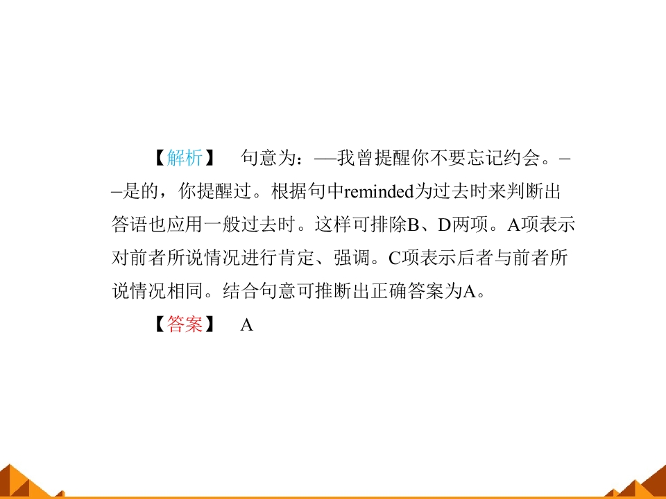 64.jpg