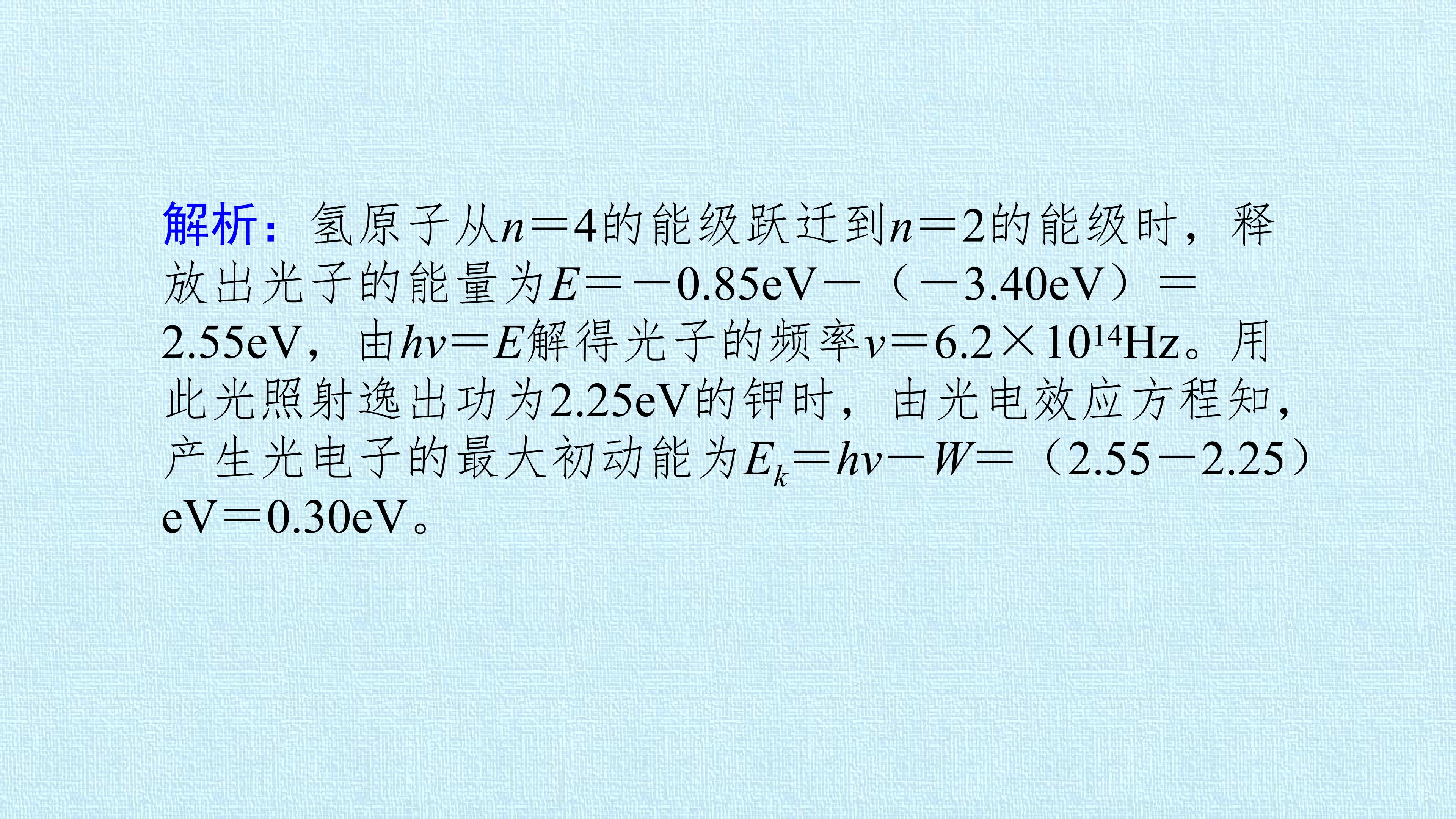 36.jpg